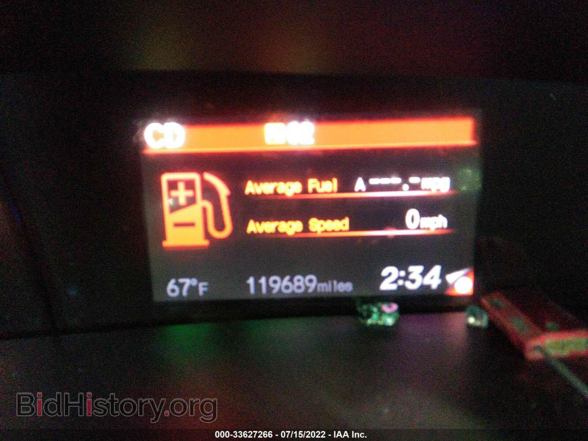 2013 HONDA CIVIC SDN - VIN: 2HGFB2F57DH542007 - Фото 7