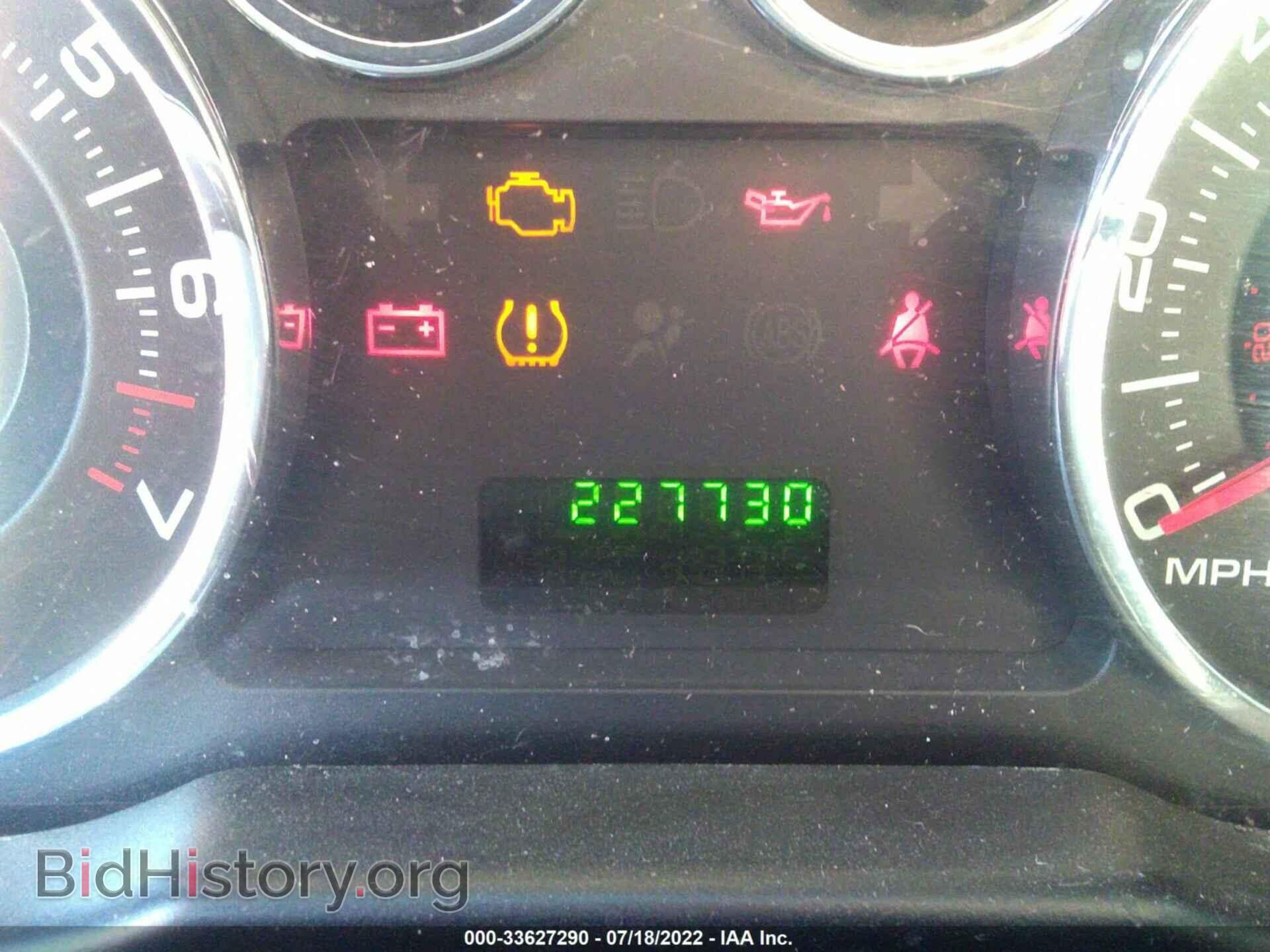 2010 FORD EDGE - VIN: 2FMDK3GC7ABB26445 - Photo 7