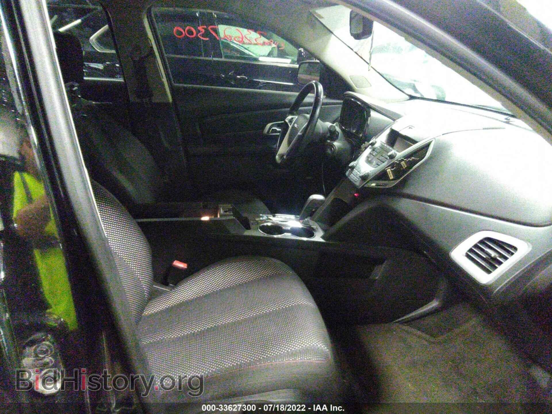2011 GMC TERRAIN - VIN: 2CTFLTEC1B6409743 - Photo 5