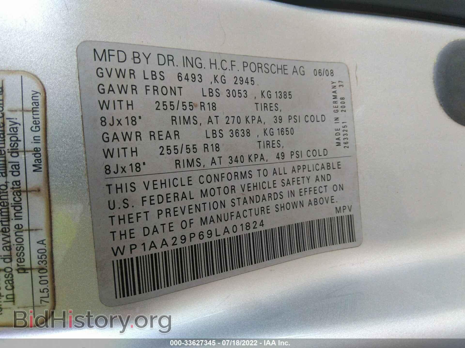 2009 PORSCHE CAYENNE - VIN: WP1AA29P69LA01824 - Фото 9