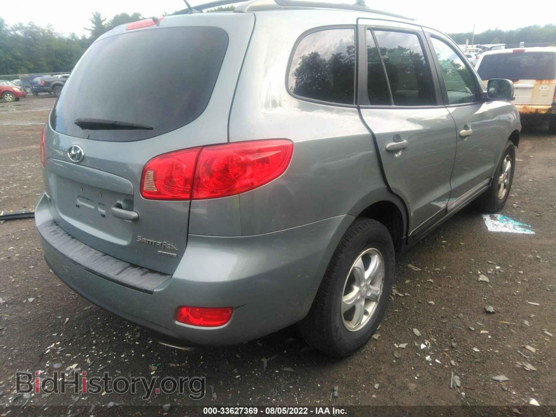 2007 HYUNDAI SANTA FE - VIN: 5NMSG73D67H055509 - Фото 4