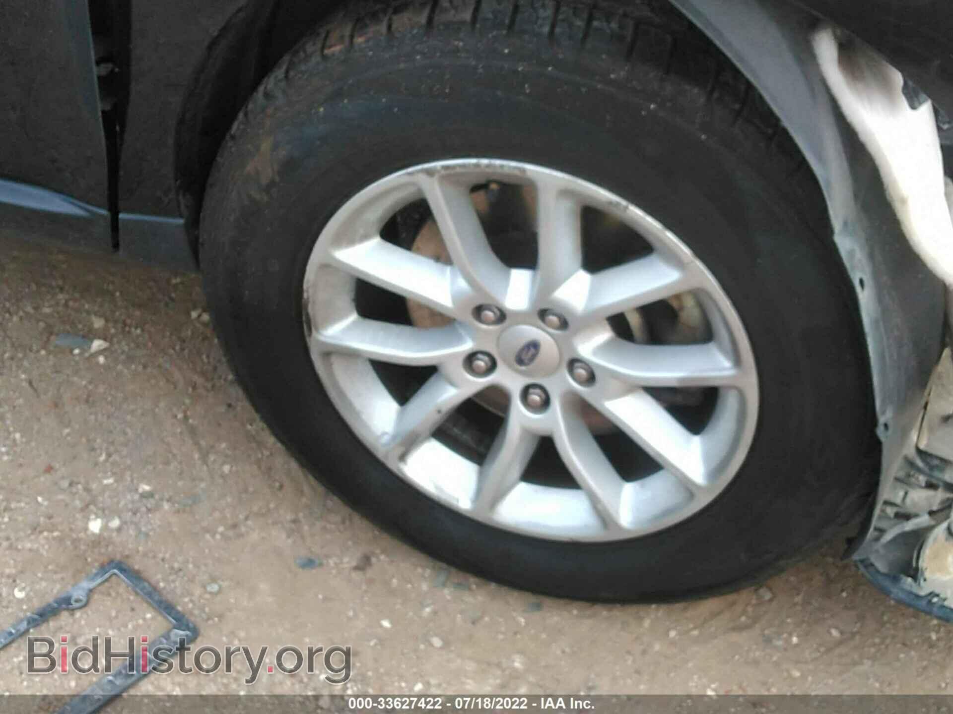 2013 FORD EDGE - VIN: 2FMDK3GC0DBE25067 - Photo 13