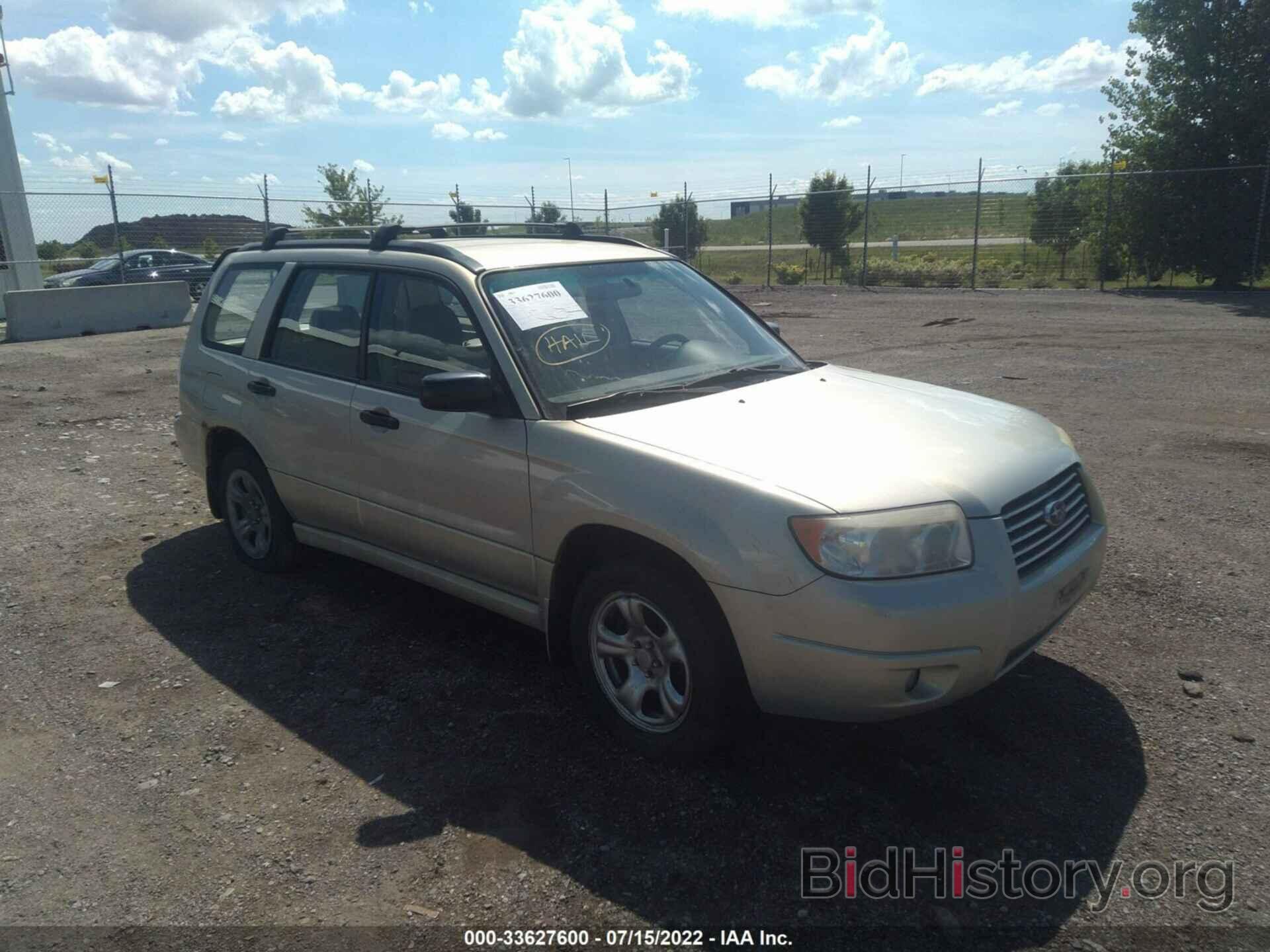 Photo JF1SG63667H743223 - SUBARU FORESTER 2007