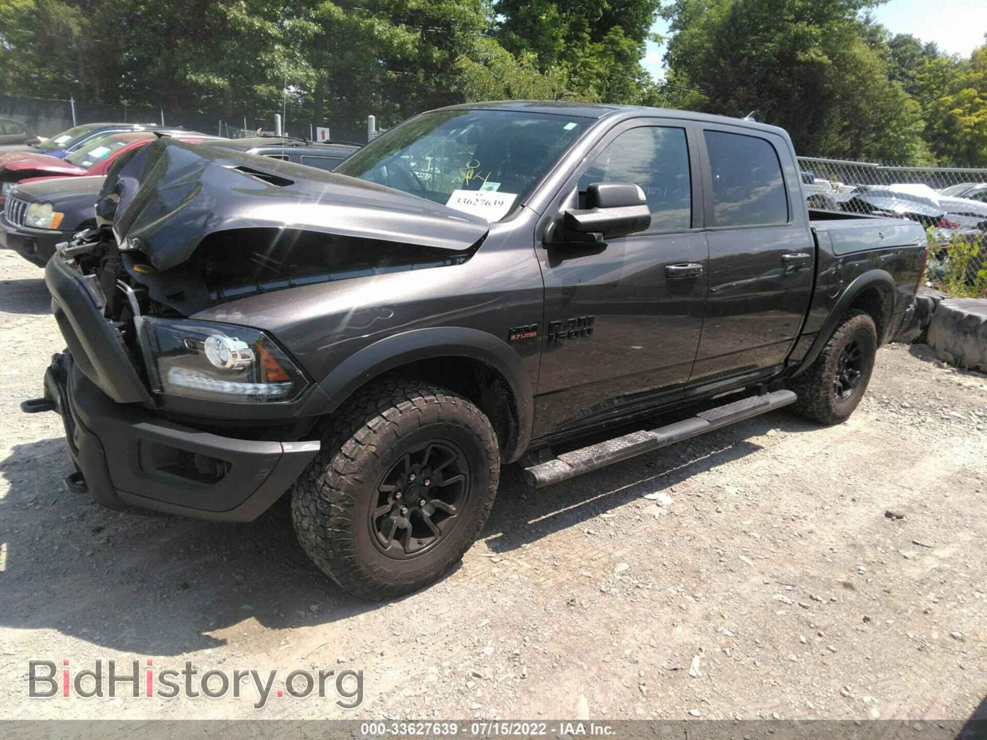 2018 RAM 1500 - VIN: 1C6RR7YT8JS197291 - Фото 2