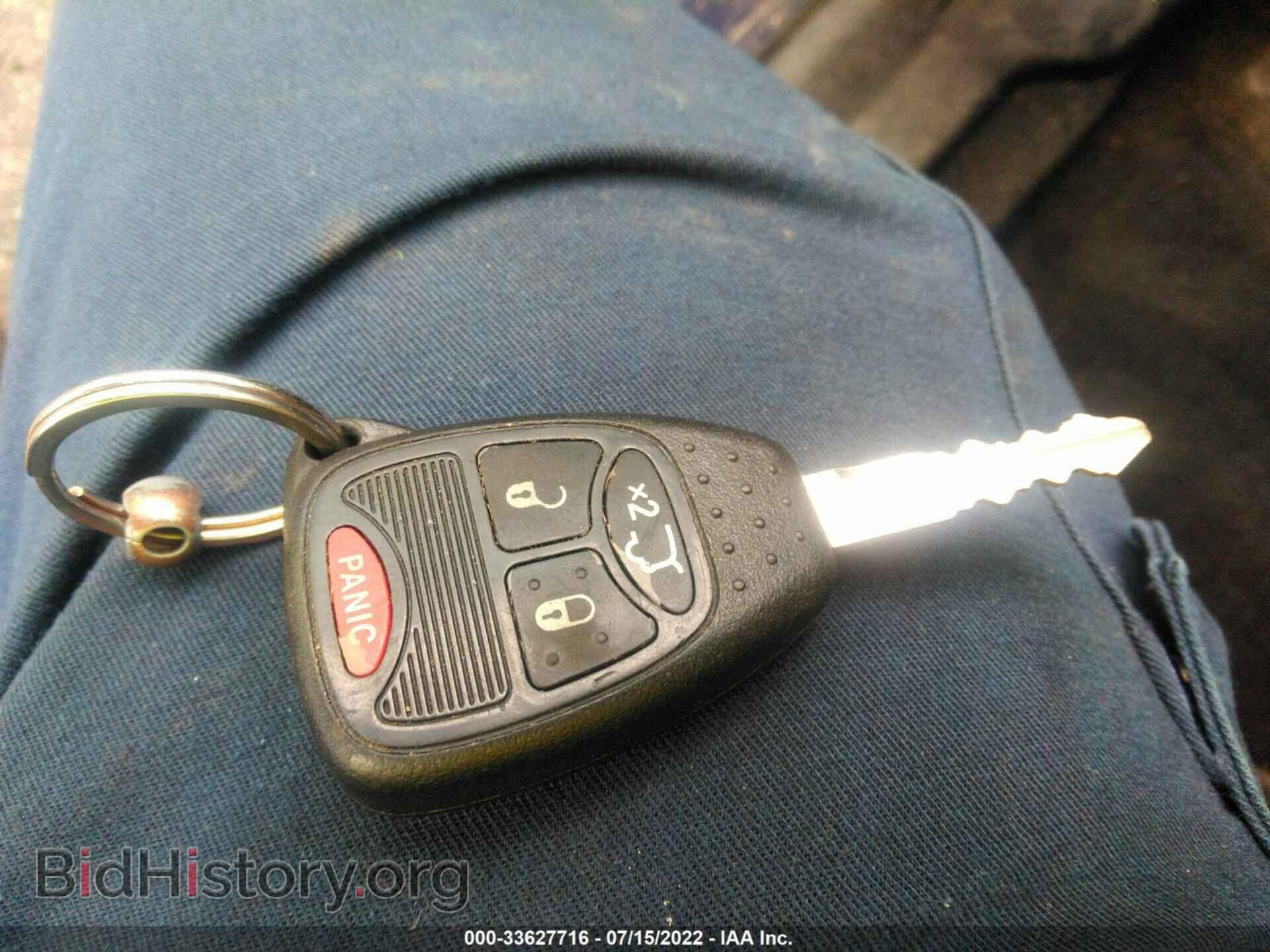 2013 CHRYSLER 200 - VIN: 1C3CCBBB2DN632834 - Фото 11