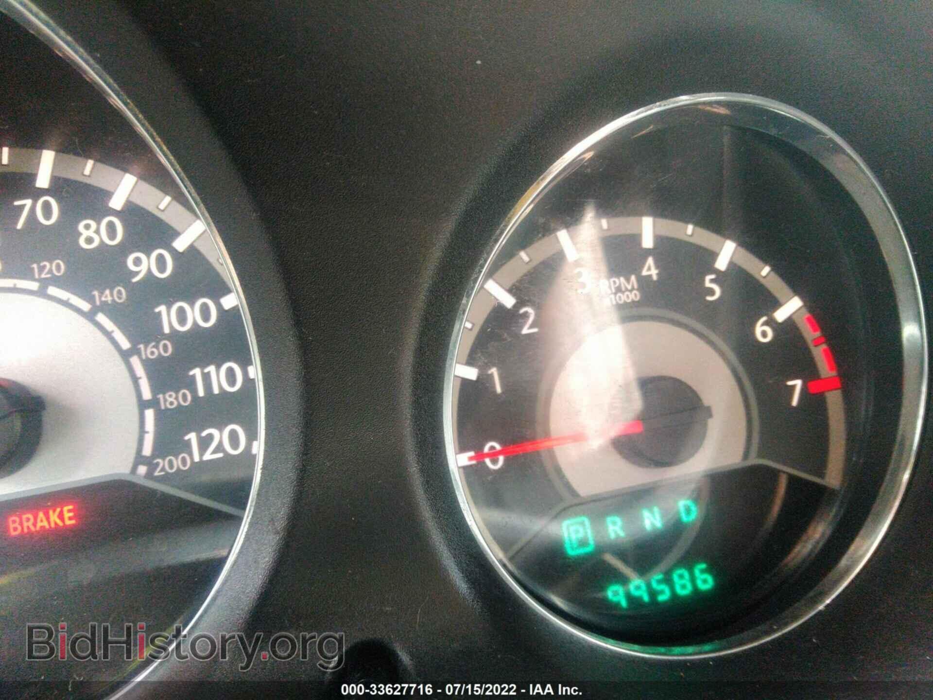 2013 CHRYSLER 200 - VIN: 1C3CCBBB2DN632834 - Фото 7