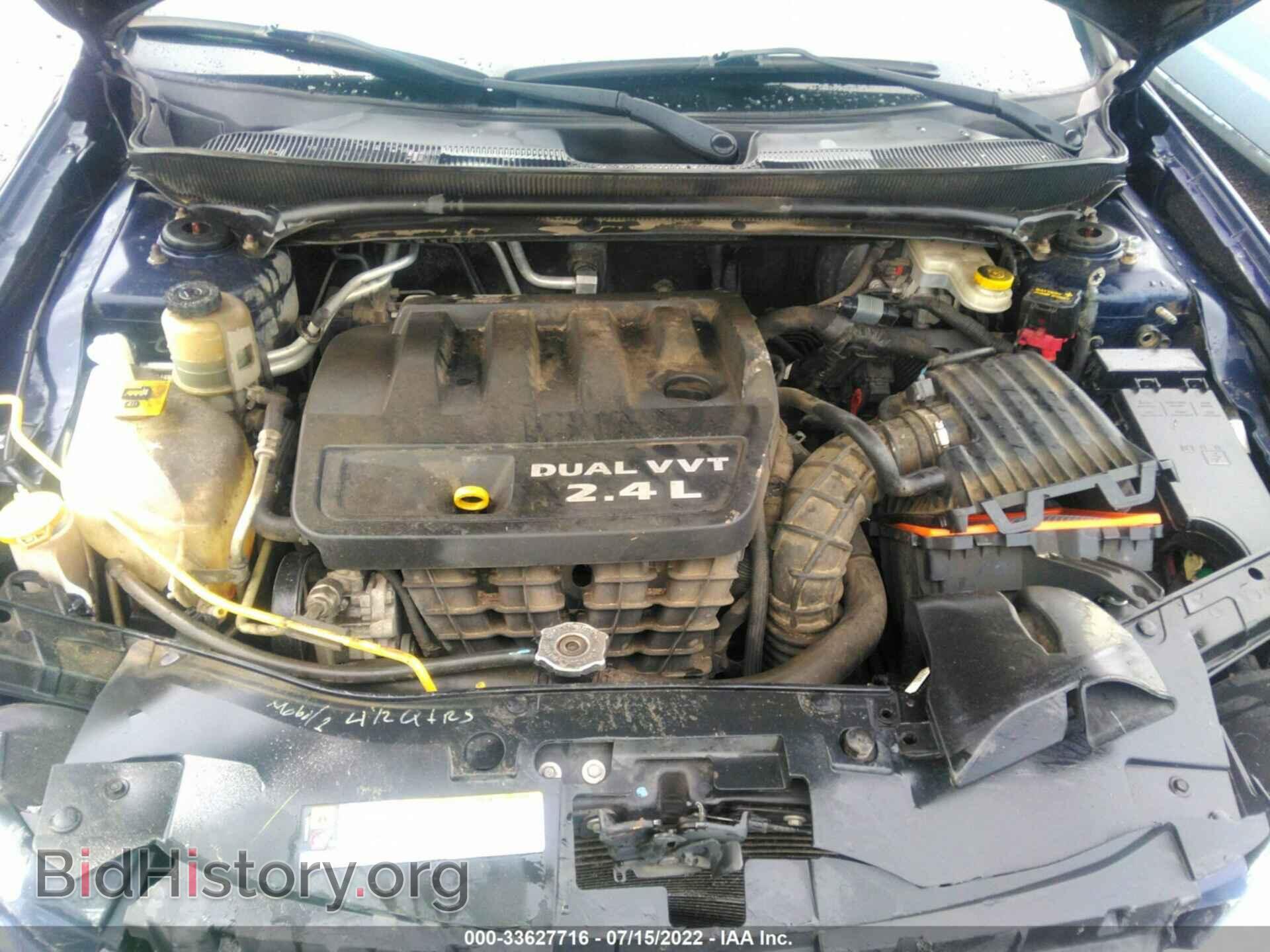 2013 CHRYSLER 200 - VIN: 1C3CCBBB2DN632834 - Фото 10