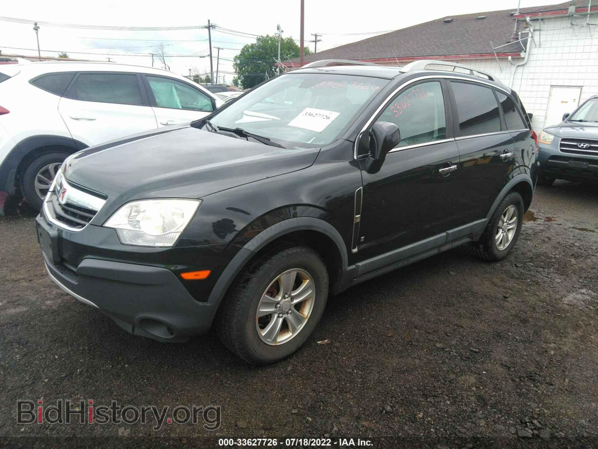 2008 SATURN VUE - VIN: 3GSCL33PX8S687513 - Фото 2