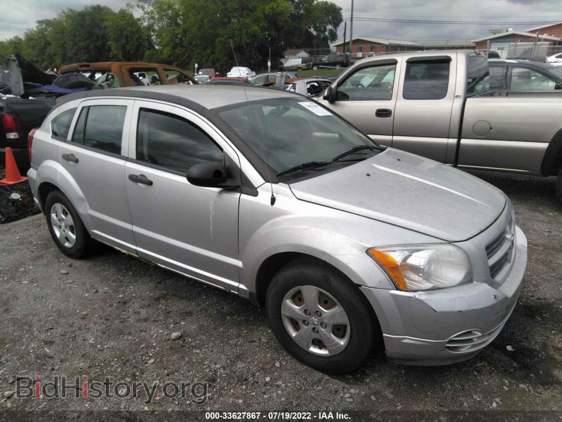 Фотография 1B3CB2HAXAD665614 - DODGE CALIBER 2010