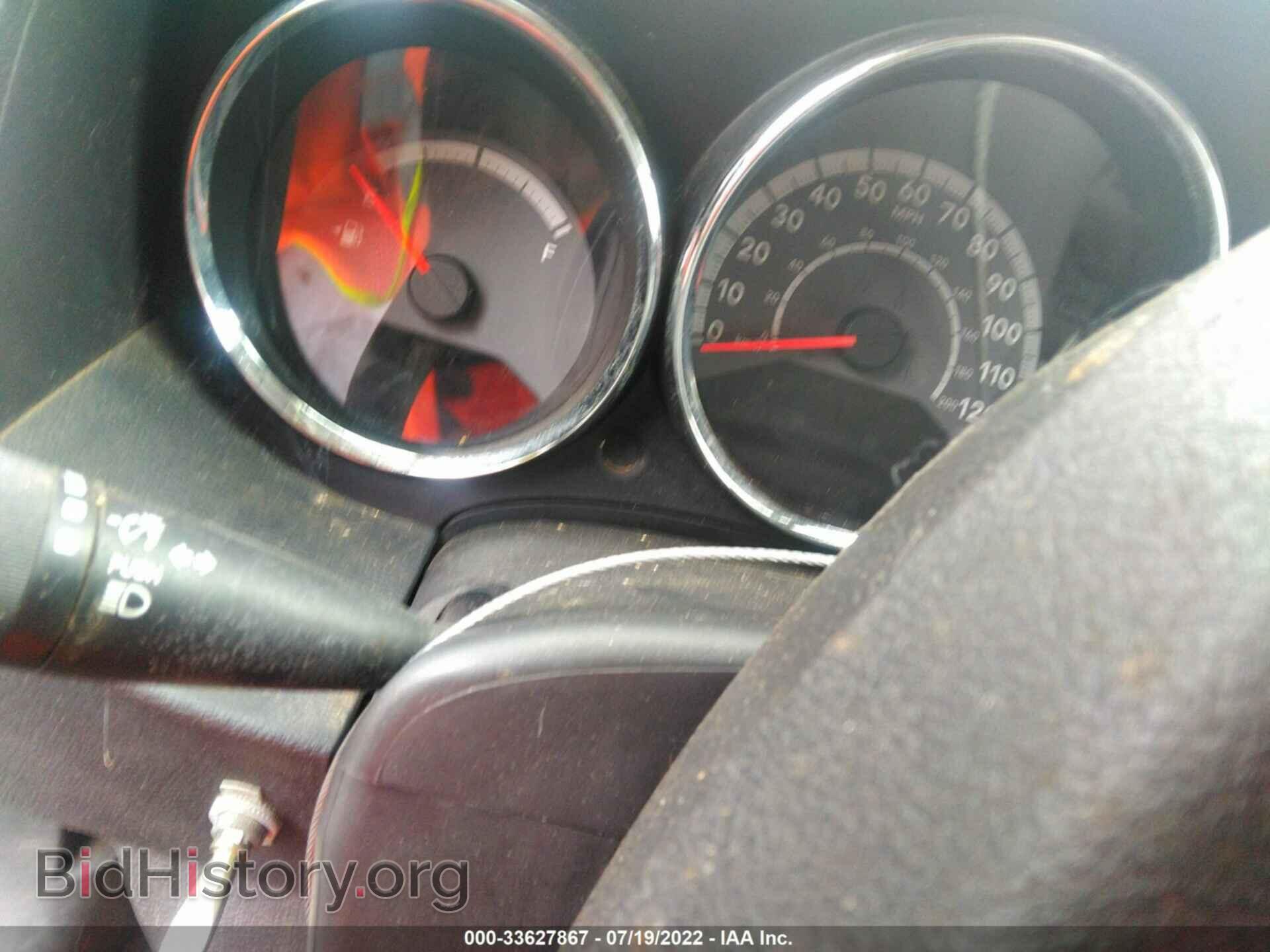 2010 DODGE CALIBER - VIN: 1B3CB2HAXAD665614 - Photo 7