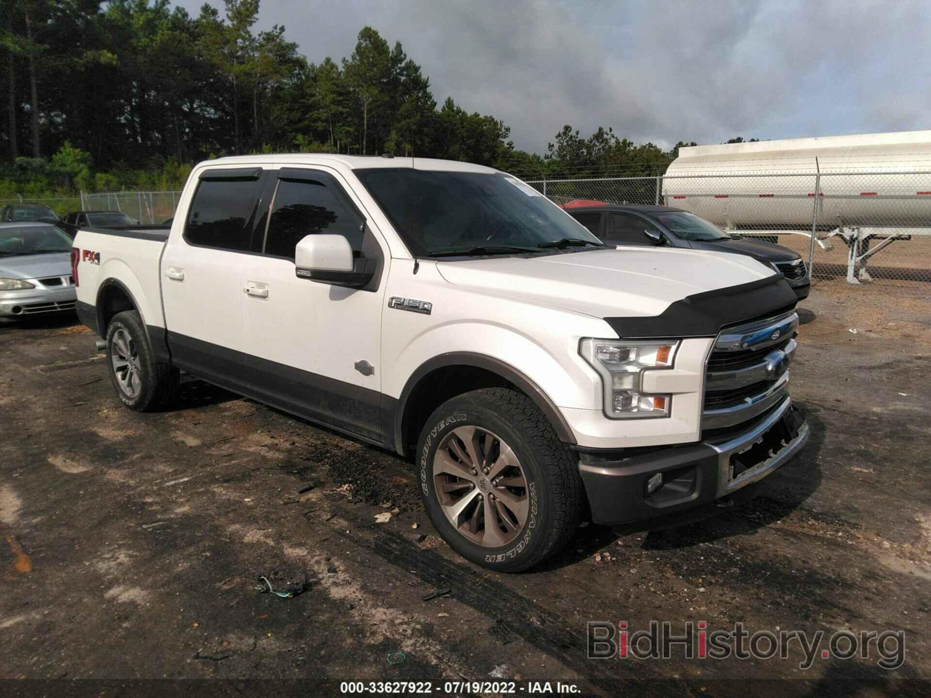 Photo 1FTEW1EF7GFA96840 - FORD F-150 2016