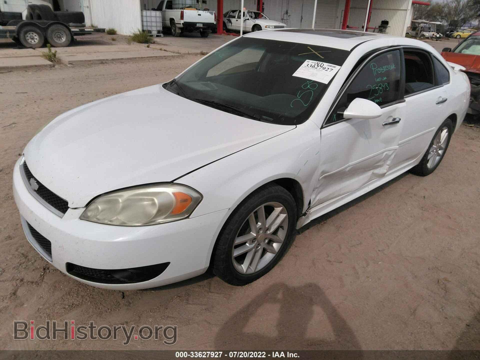 2013 CHEVROLET IMPALA - VIN: 2G1WC5E31D1197247 - Фото 2