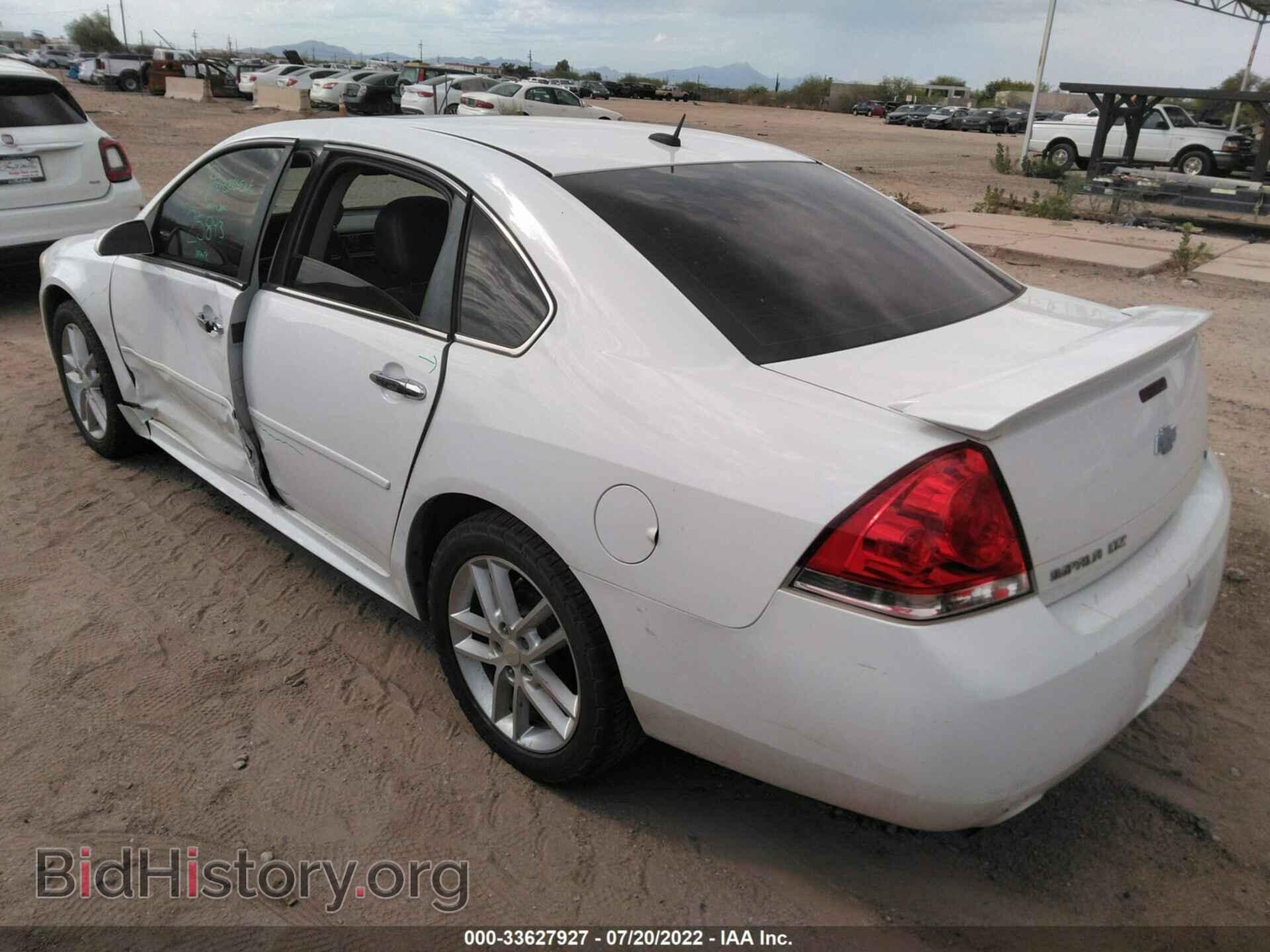 2013 CHEVROLET IMPALA - VIN: 2G1WC5E31D1197247 - Фото 3