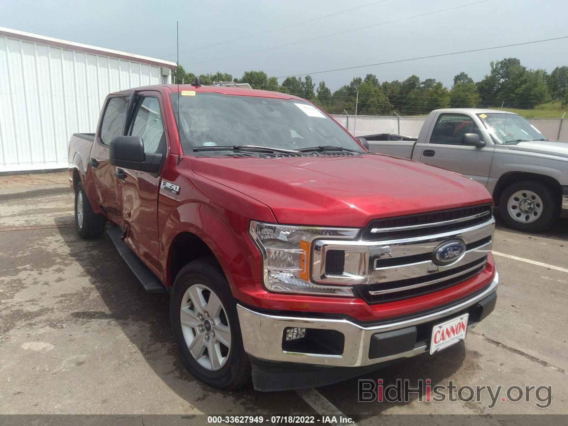 Photo 1FTEW1C47LKF54394 - FORD F-150 2020