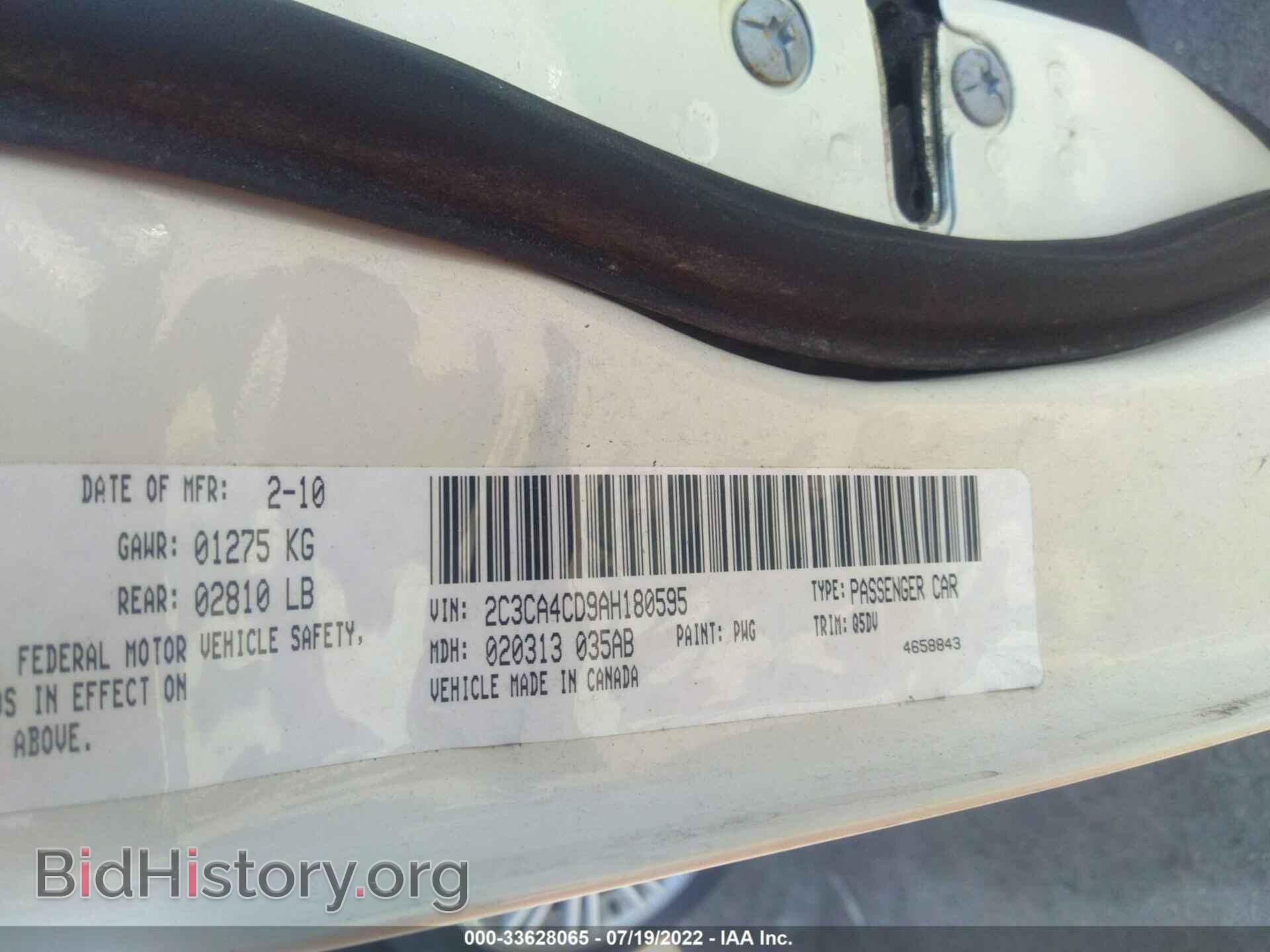 2010 CHRYSLER 300 - VIN: 2C3CA4CD9AH180595 - Фото 9