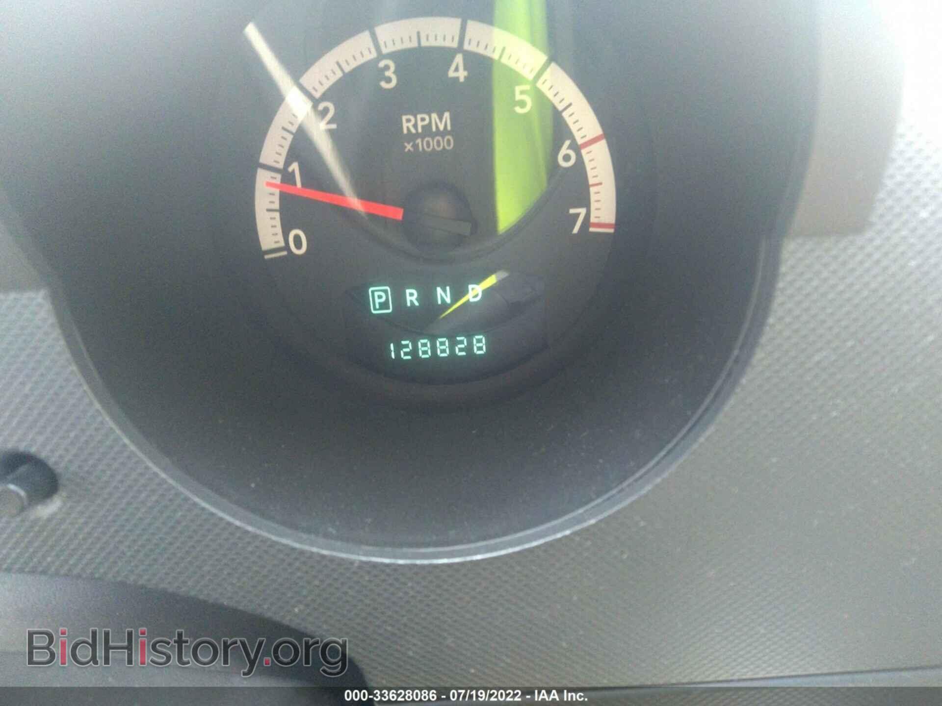 2010 DODGE NITRO - VIN: 1D4PU2GK5AW143081 - Фото 7