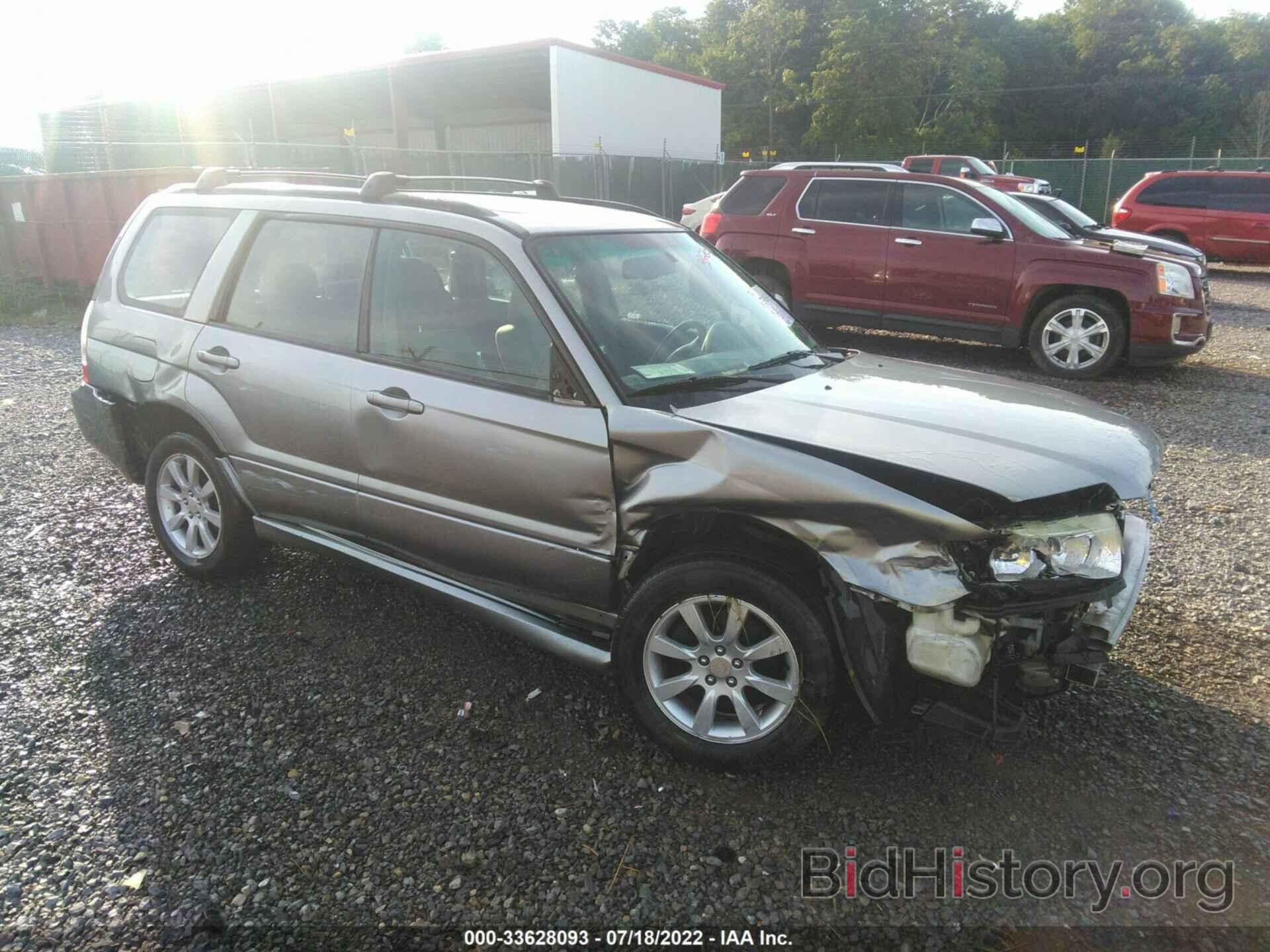 Photo JF1SG65697H710200 - SUBARU FORESTER 2007
