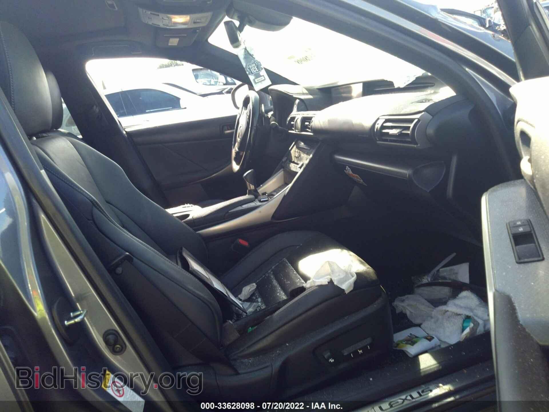 2017 LEXUS IS - VIN: JTHBA1D27H5043965 - Фото 5