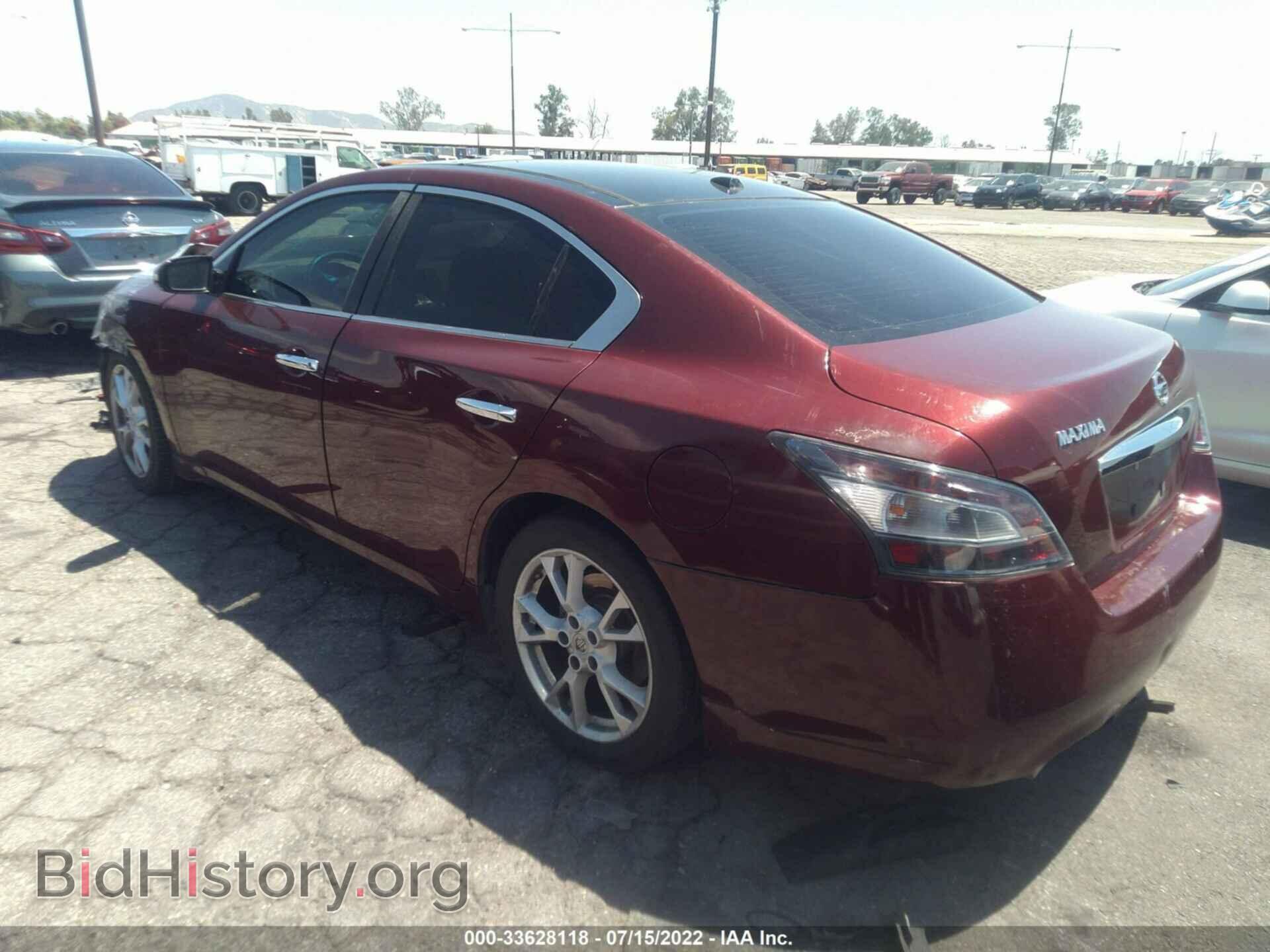 2013 NISSAN MAXIMA - VIN: 1N4AA5AP2DC821380 - Фото 3
