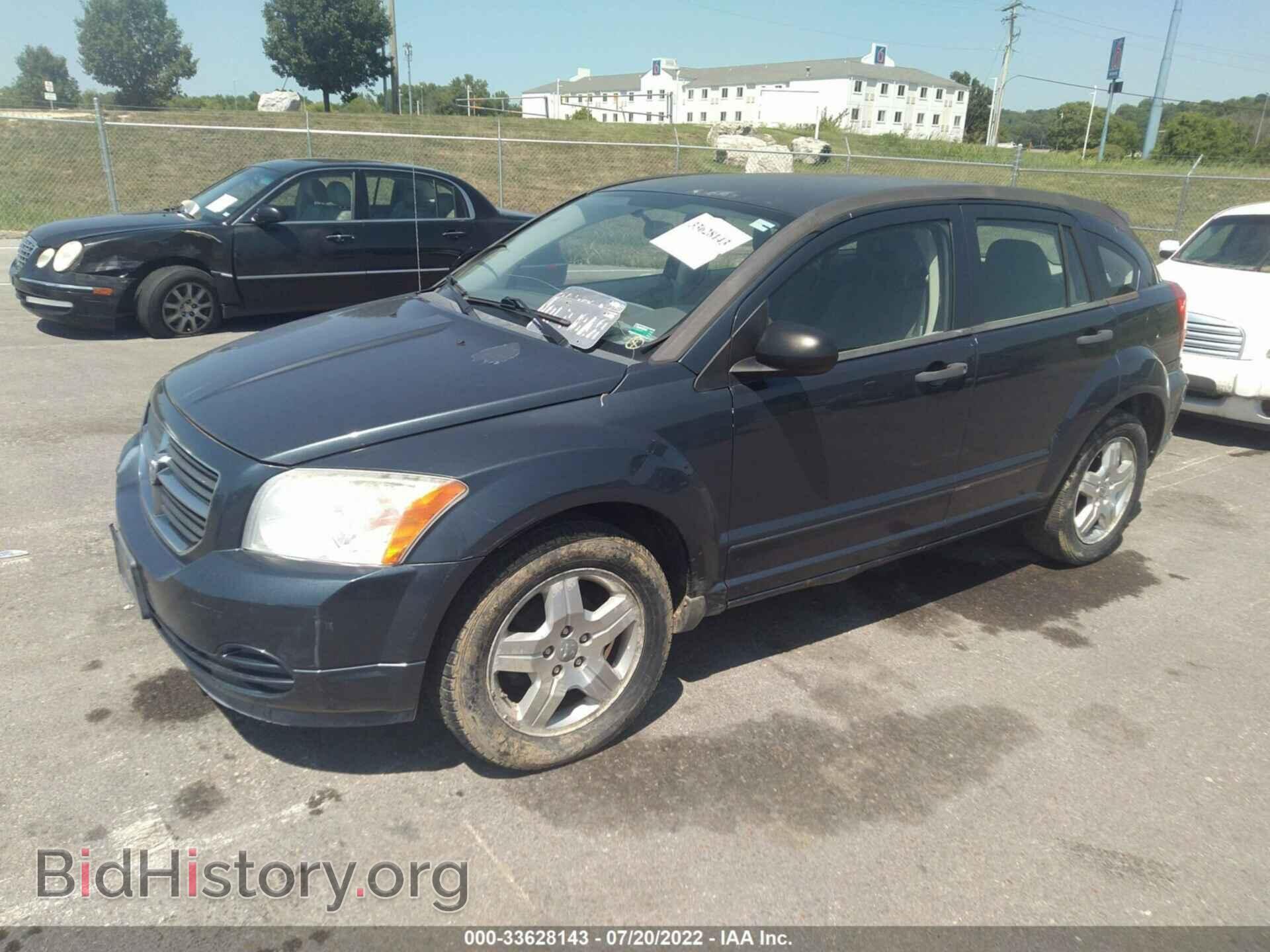 2007 DODGE CALIBER - VIN: 1B3HB48B87D364066 - Фото 2