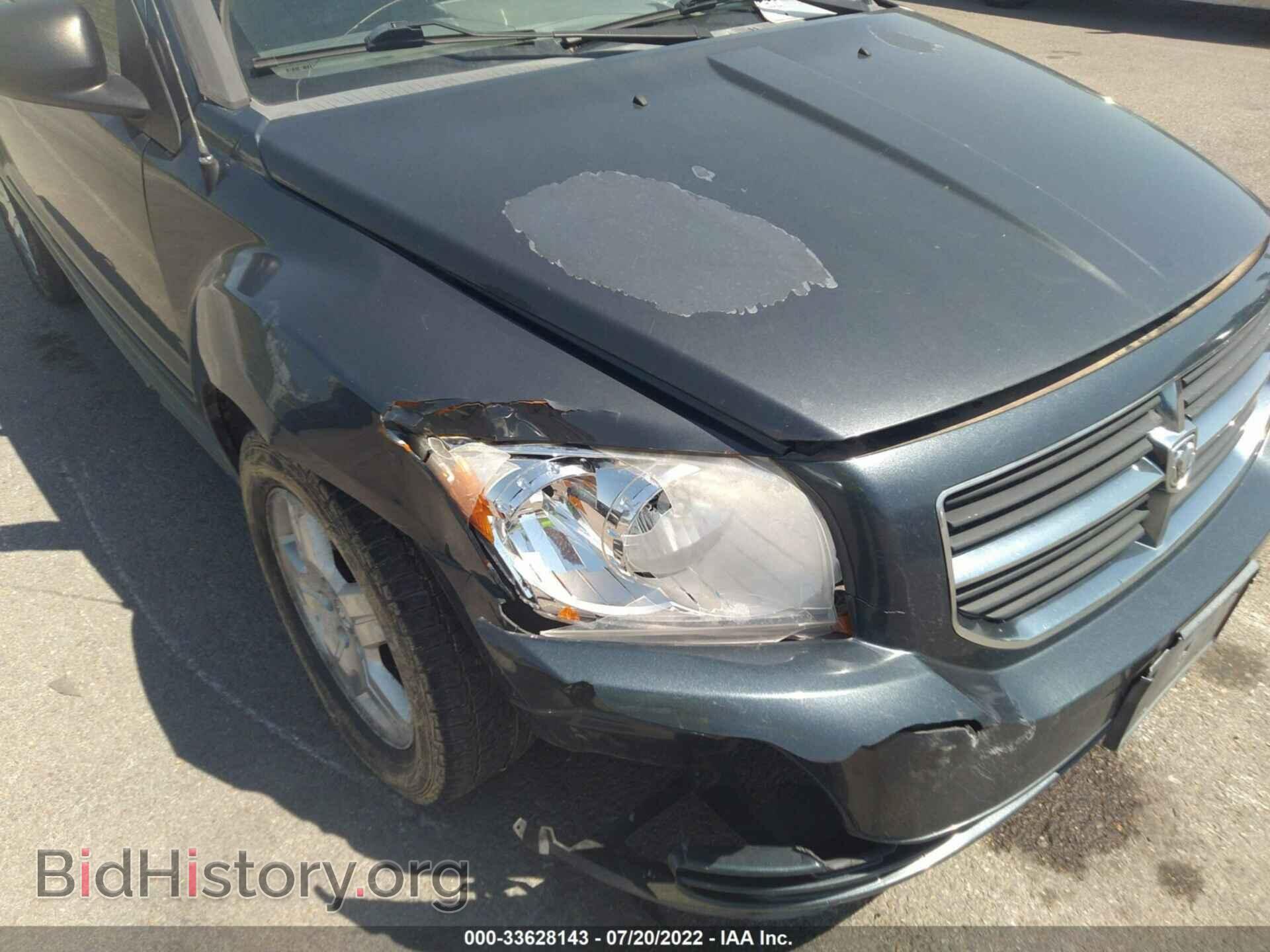 2007 DODGE CALIBER - VIN: 1B3HB48B87D364066 - Фото 6