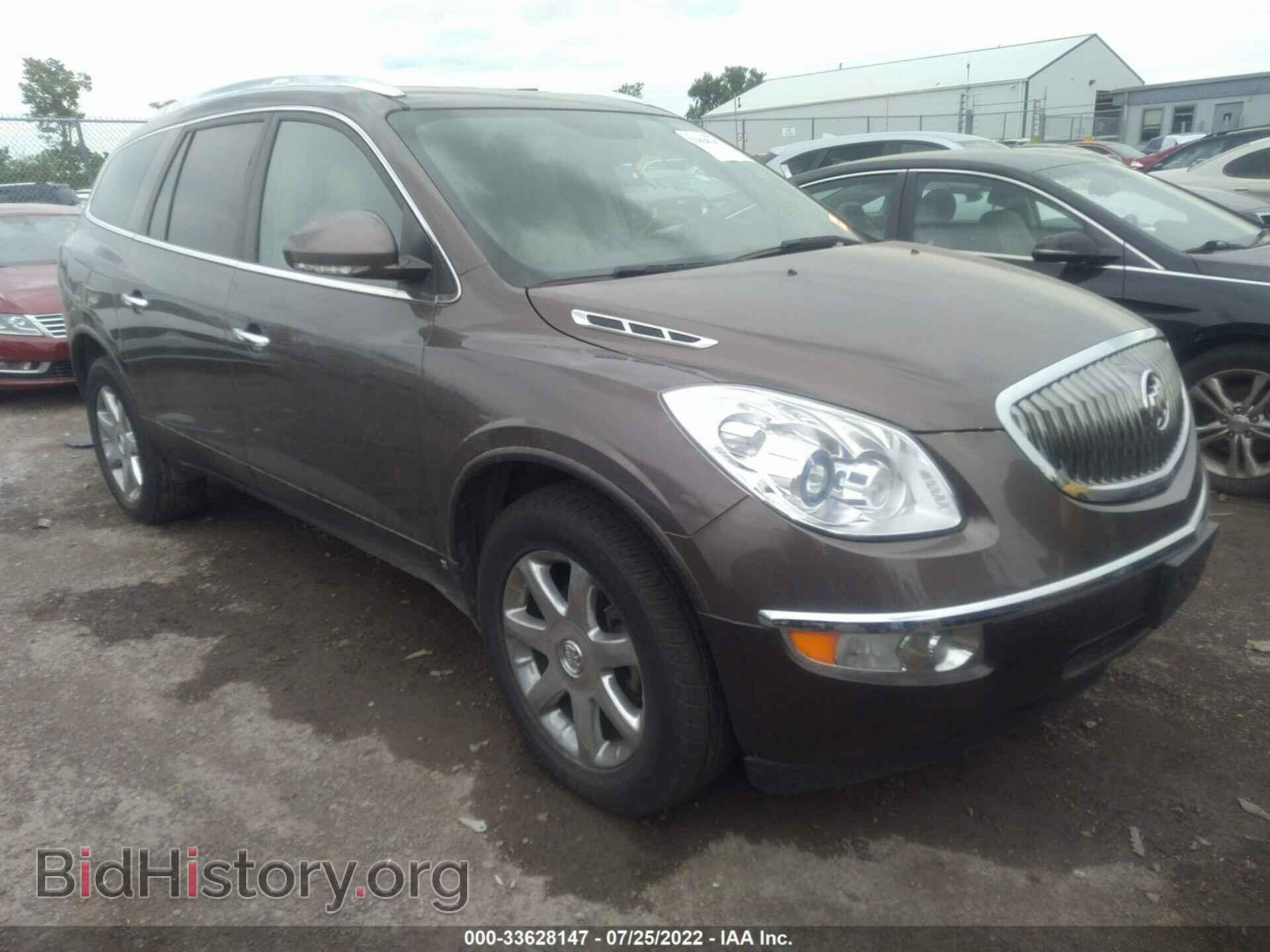 Фотография 5GAEV23D09J173737 - BUICK ENCLAVE 2009
