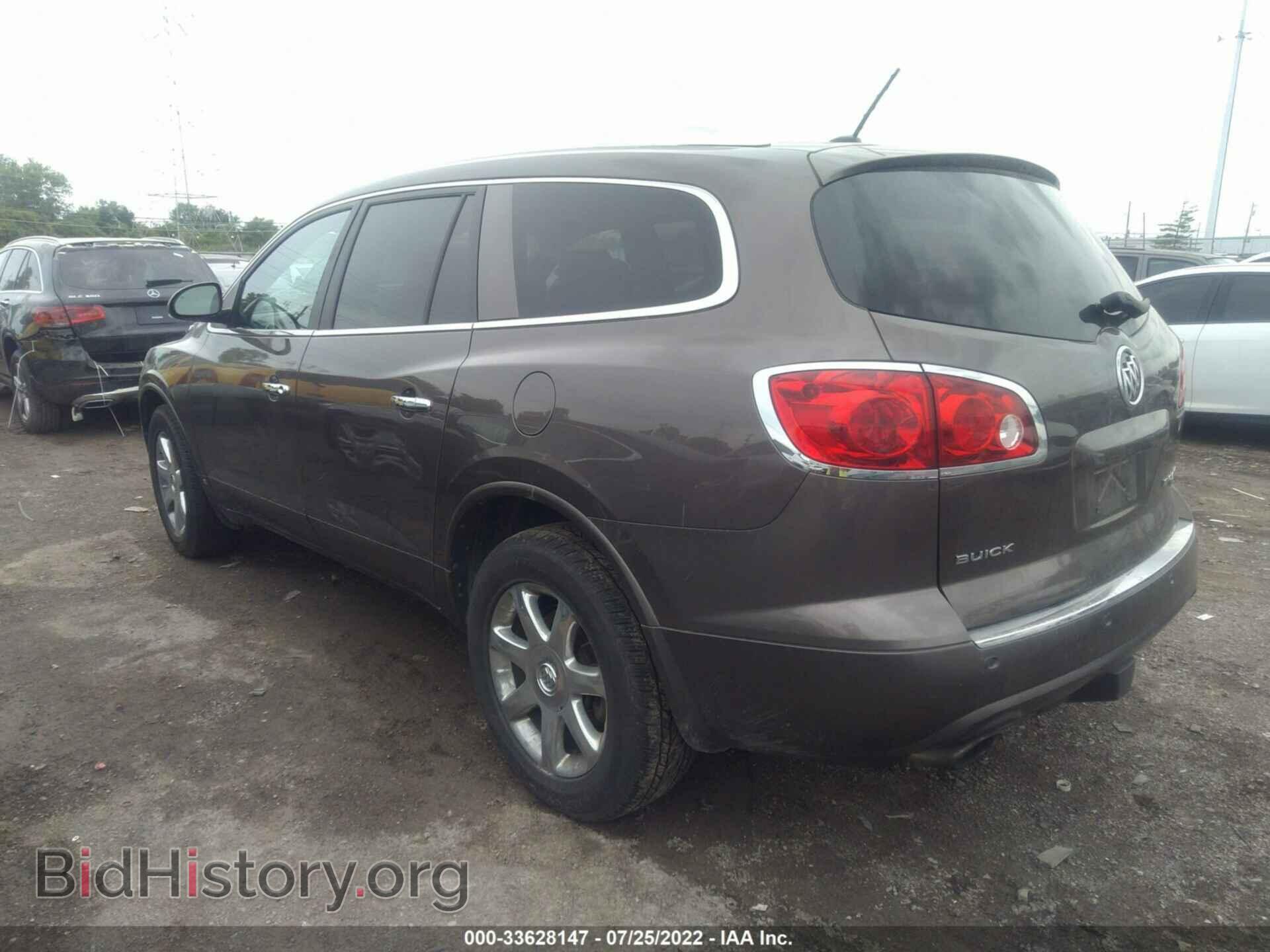 2009 BUICK ENCLAVE - VIN: 5GAEV23D09J173737 - Photo 3