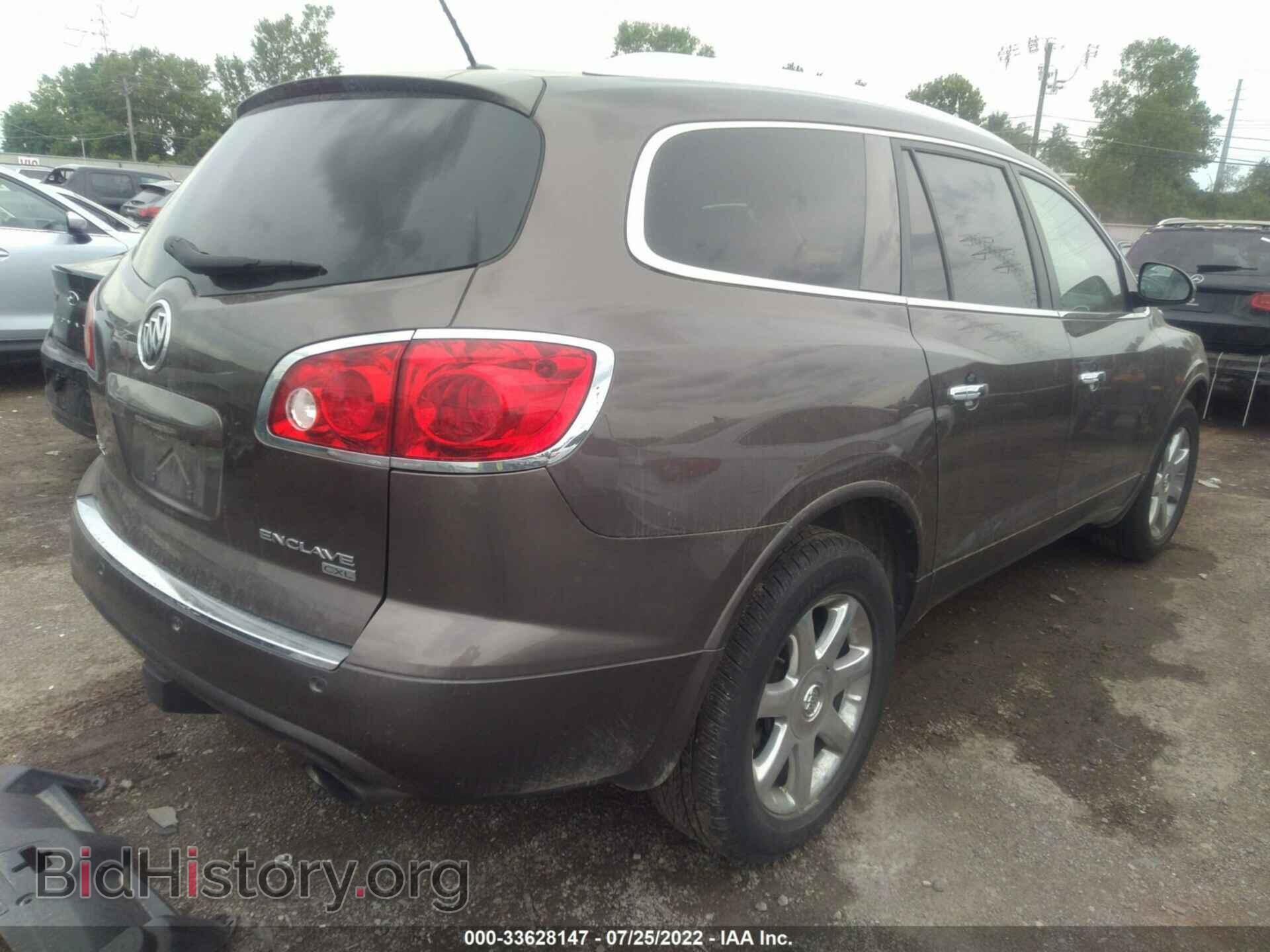 2009 BUICK ENCLAVE - VIN: 5GAEV23D09J173737 - Photo 4
