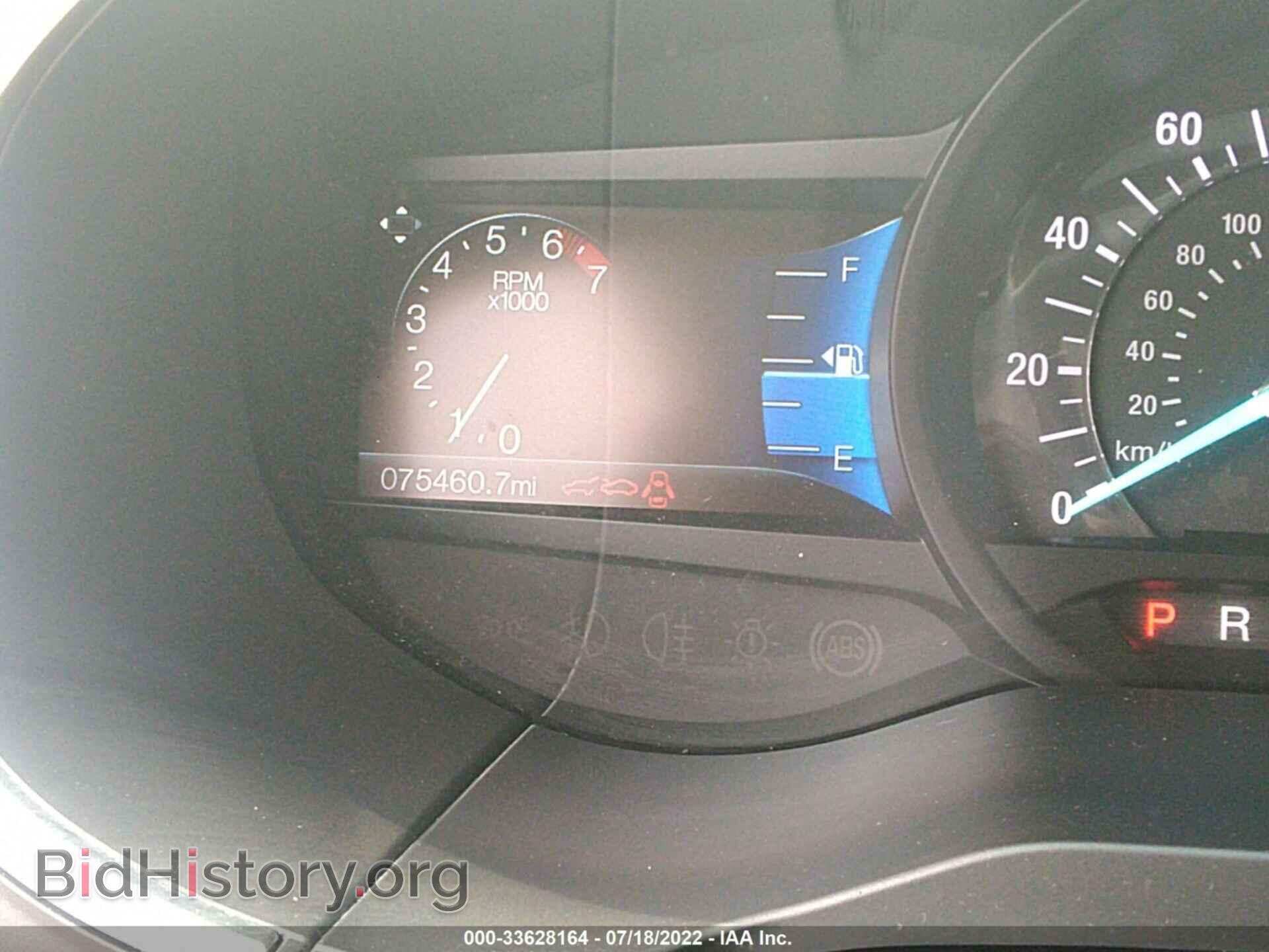 2016 FORD EDGE - VIN: 2FMPK4K97GBB09782 - Фото 7
