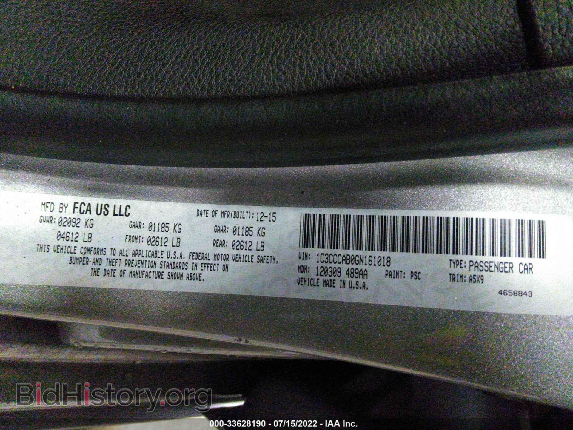 2016 CHRYSLER 200 - VIN: 1C3CCCAB0GN161018 - Фото 9