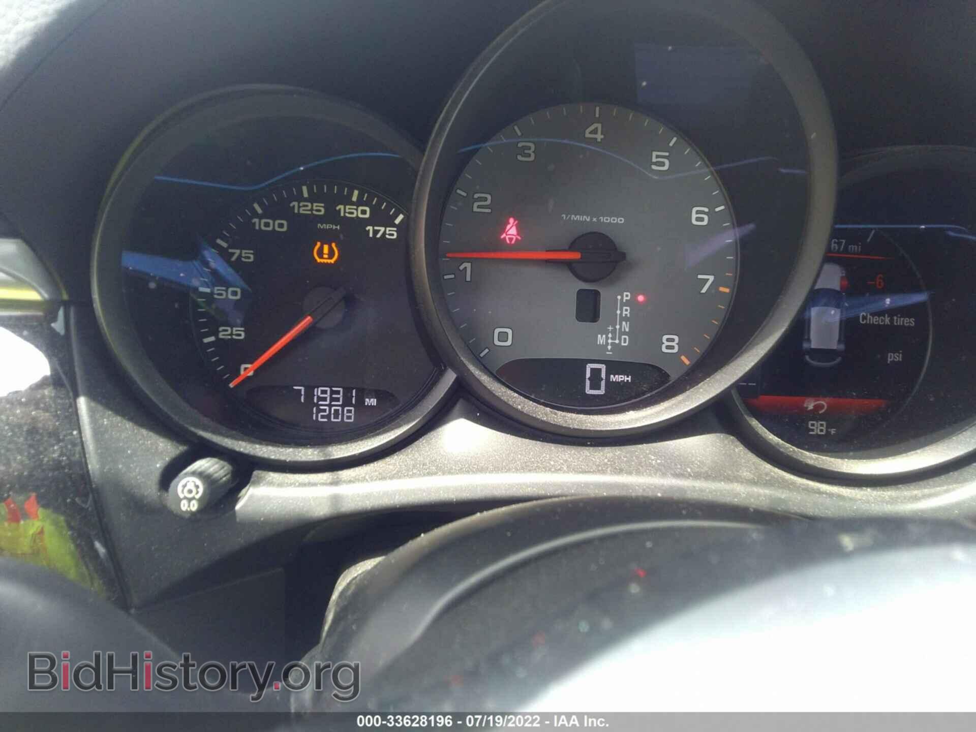 2015 PORSCHE MACAN - VIN: WP1AB2A58FLB43062 - Фото 7