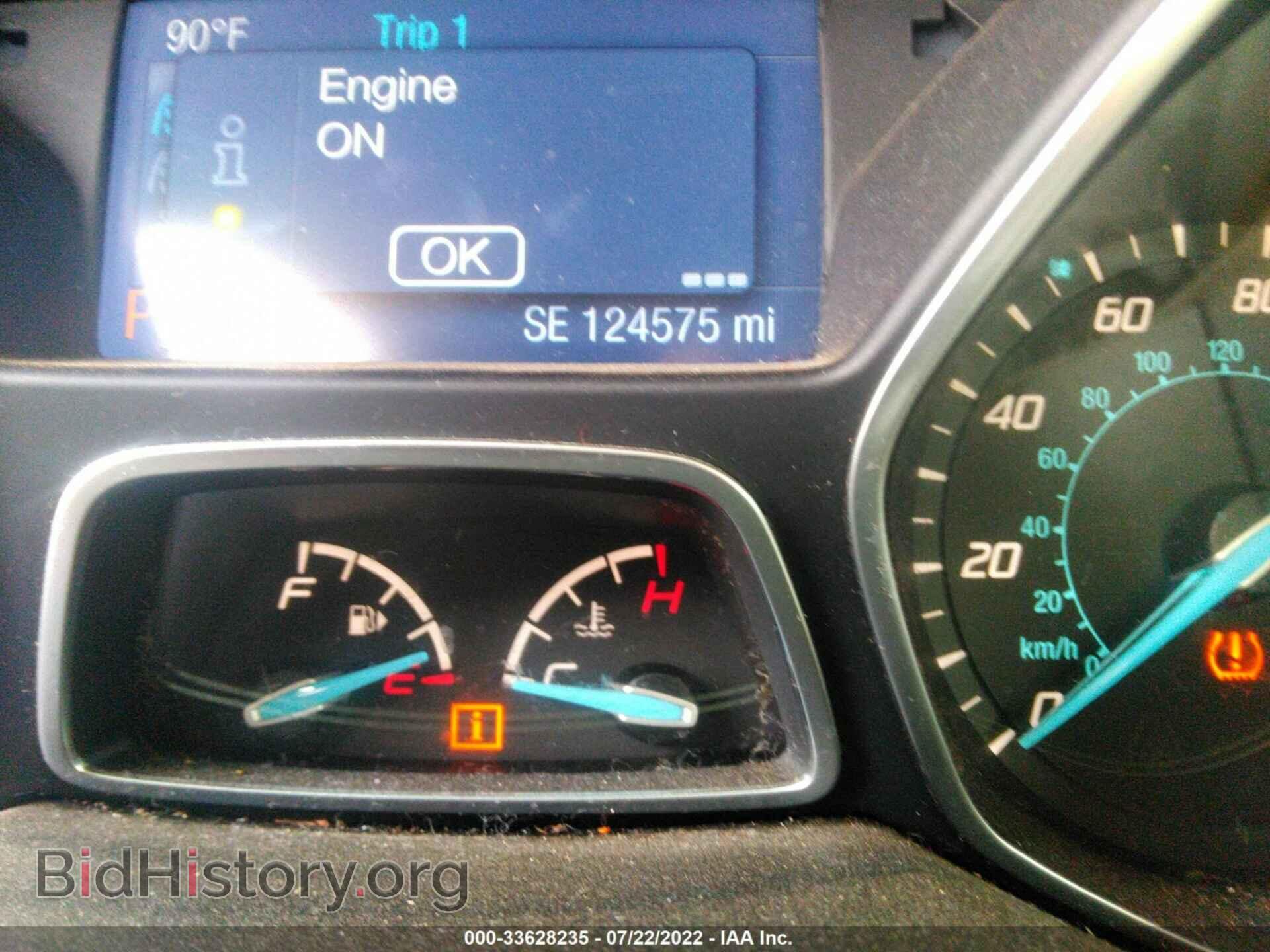 2014 FORD FOCUS - VIN: 1FADP3F26EL269526 - Фото 7