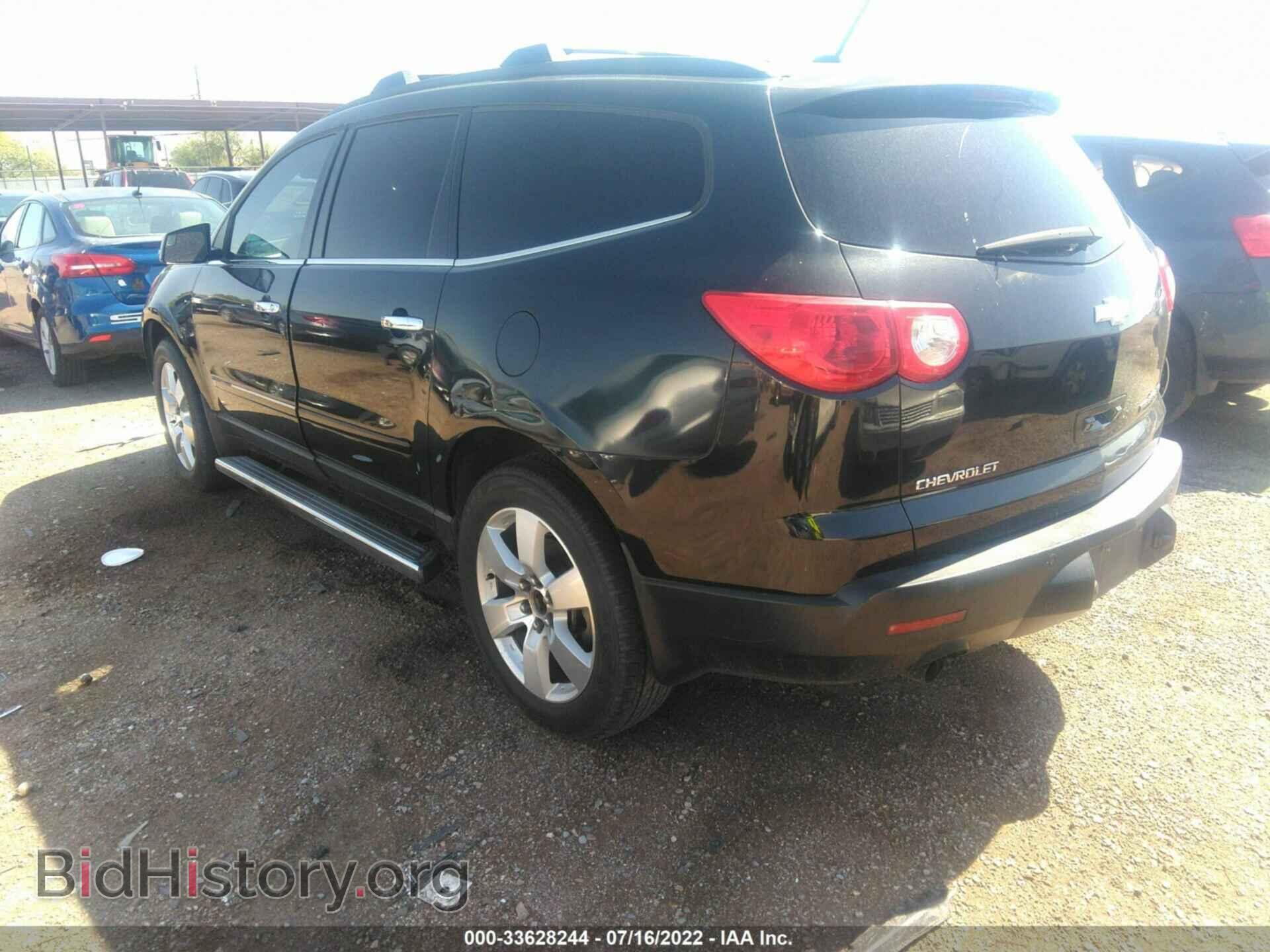 2009 CHEVROLET TRAVERSE - VIN: 1GNER33D29F122119 - Фото 3