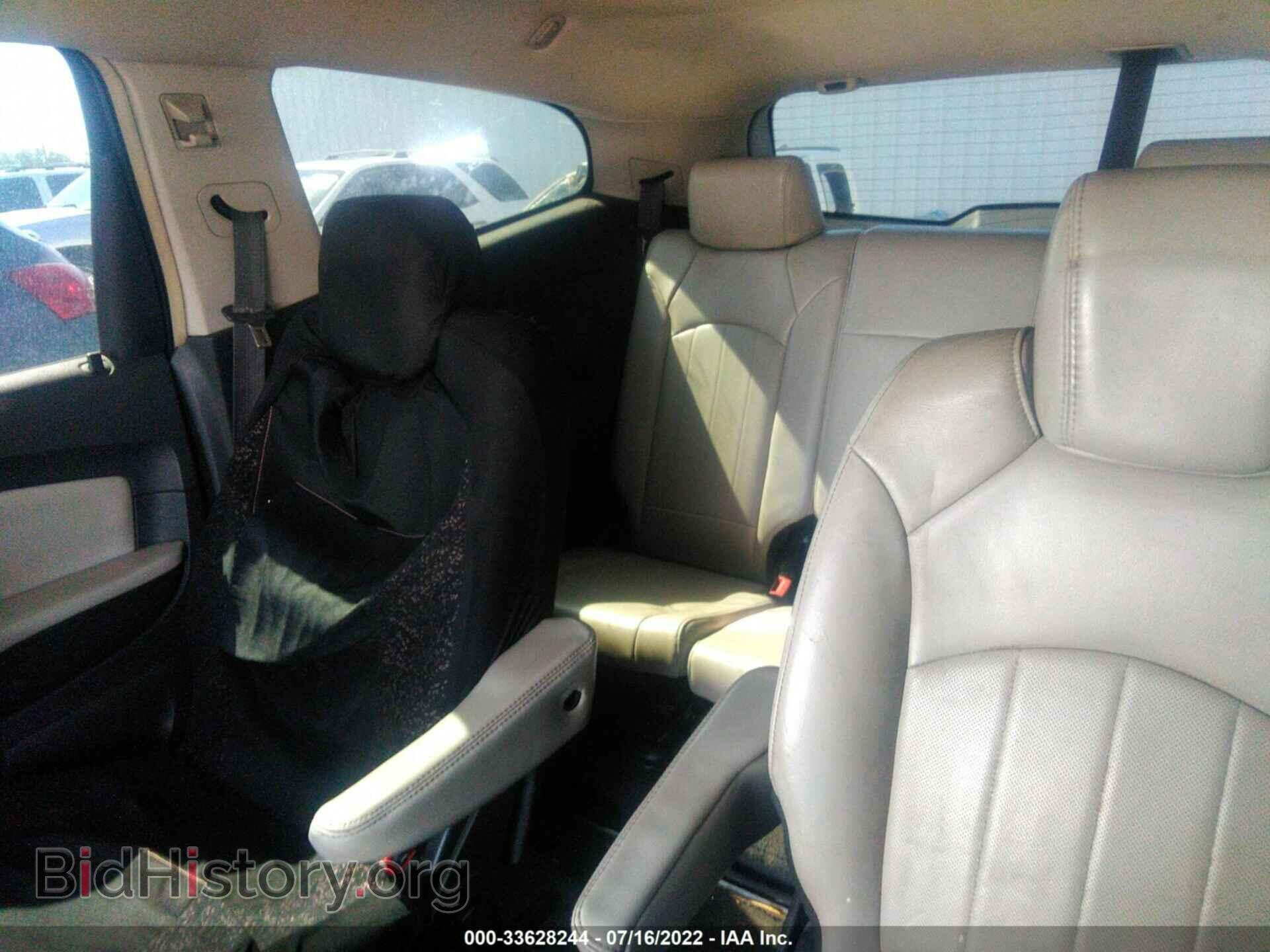 2009 CHEVROLET TRAVERSE - VIN: 1GNER33D29F122119 - Фото 8