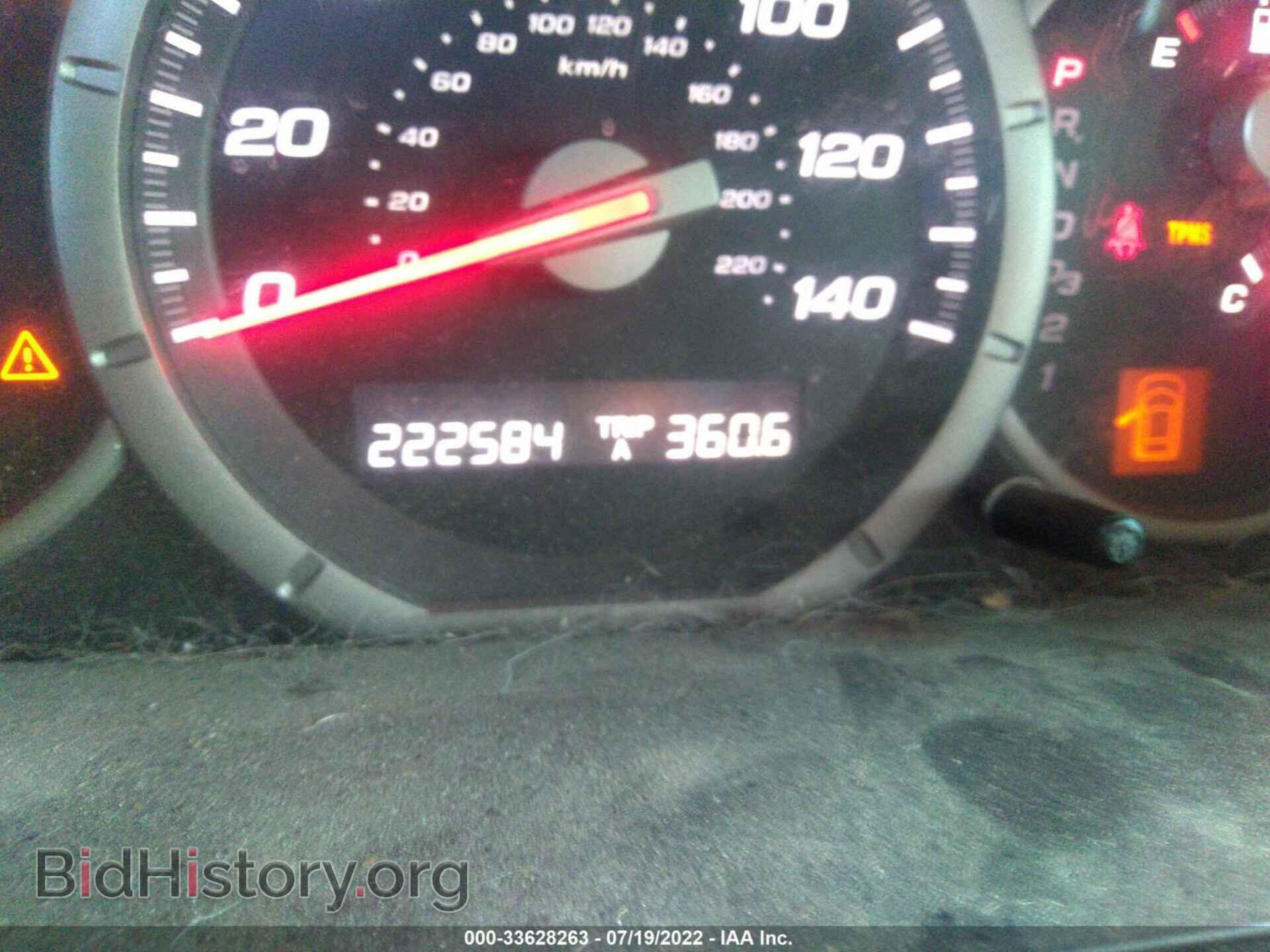 2008 HONDA PILOT - VIN: 5FNYF18518B044173 - Фото 7