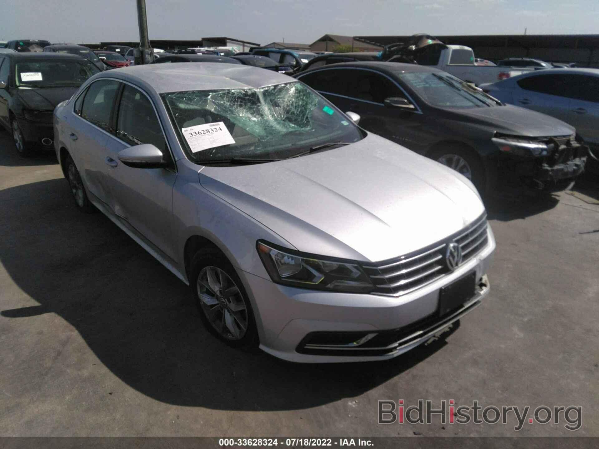 Photo 1VWAS7A30GC023557 - VOLKSWAGEN PASSAT 2016