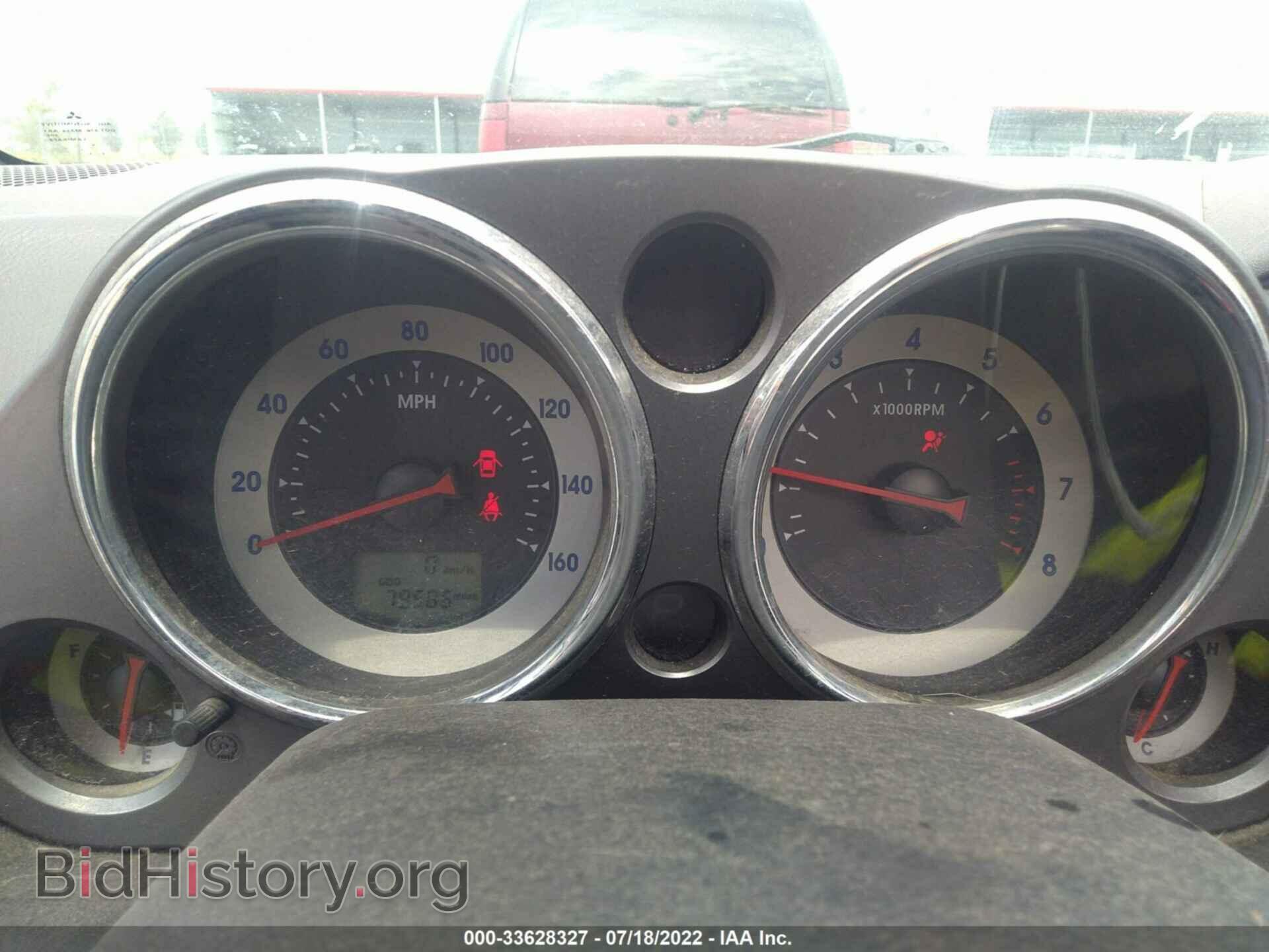 2012 MITSUBISHI ECLIPSE - VIN: 4A37L2EF6CE002015 - Фото 7