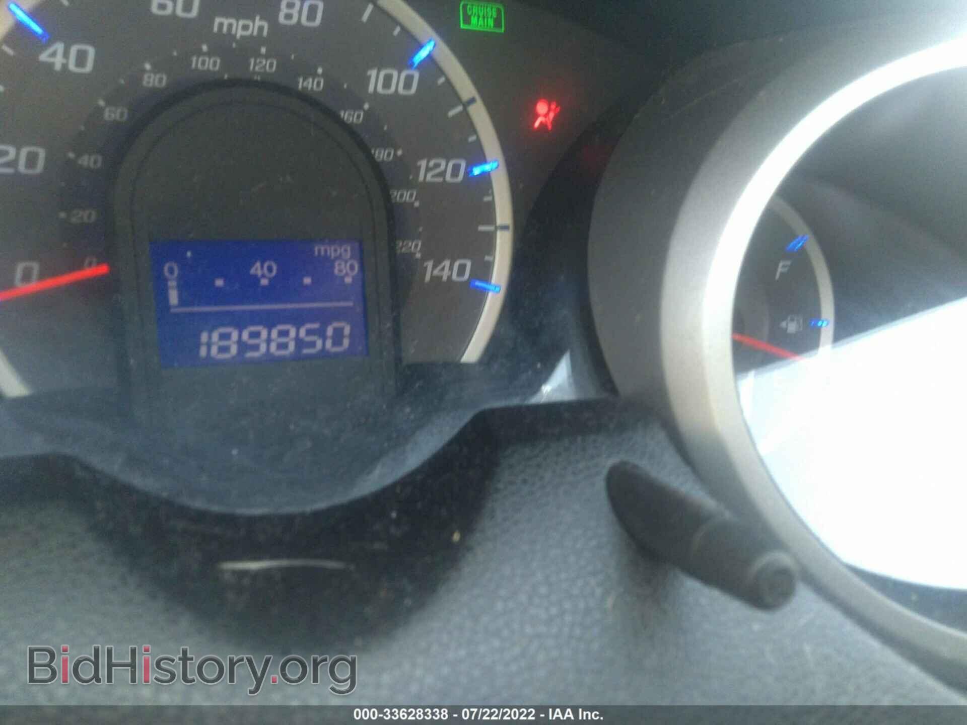 2013 HONDA FIT - VIN: JHMGE8H36DC053365 - Фото 7