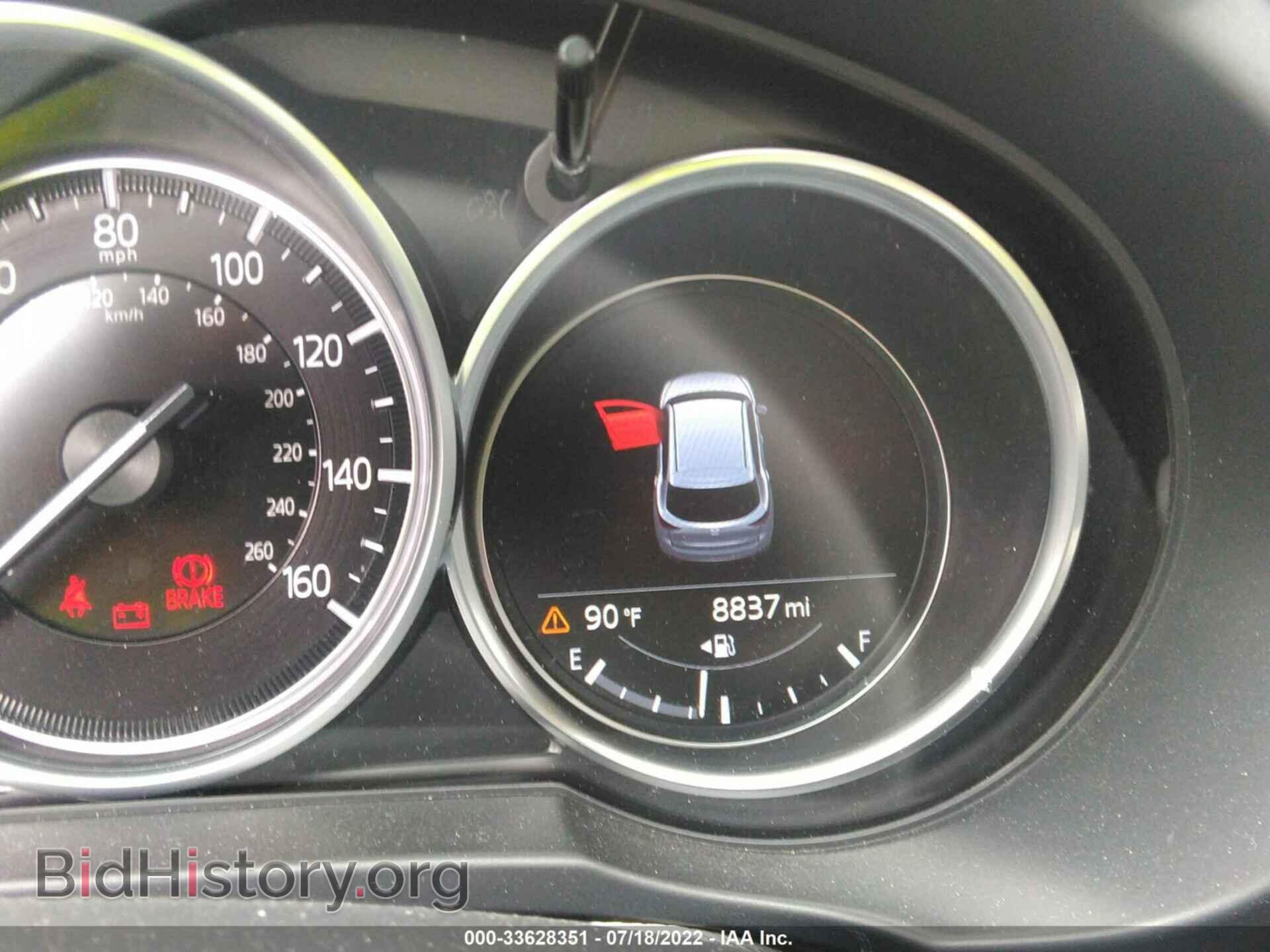 2021 MAZDA CX-5 - VIN: JM3KFBCM4M0401291 - Фото 7