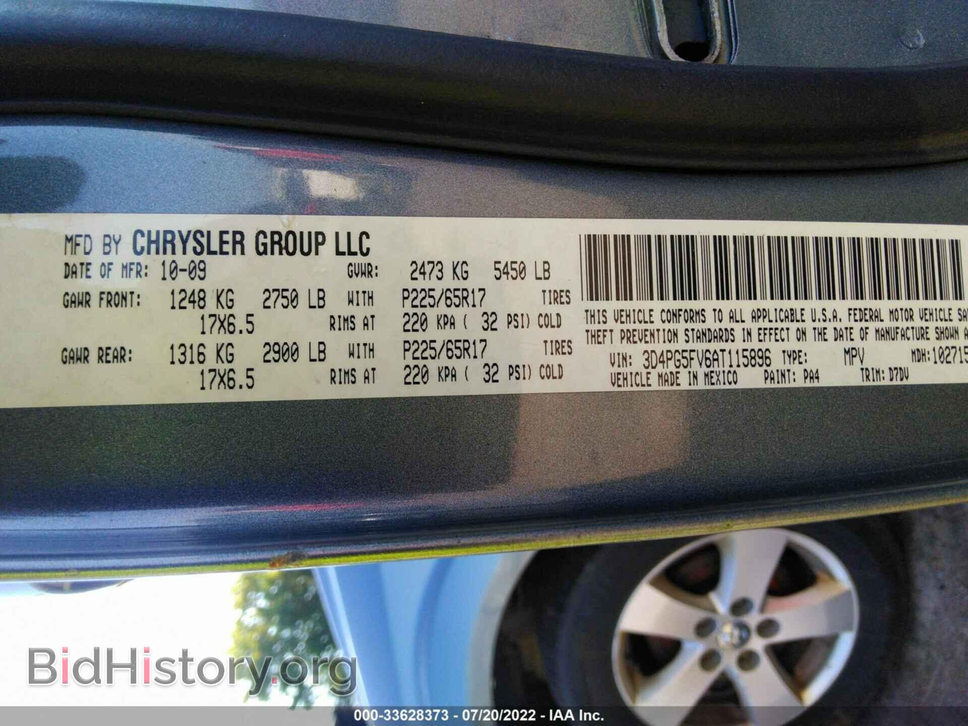 2010 DODGE JOURNEY - VIN: 3D4PG5FV6AT115896 - Фото 9