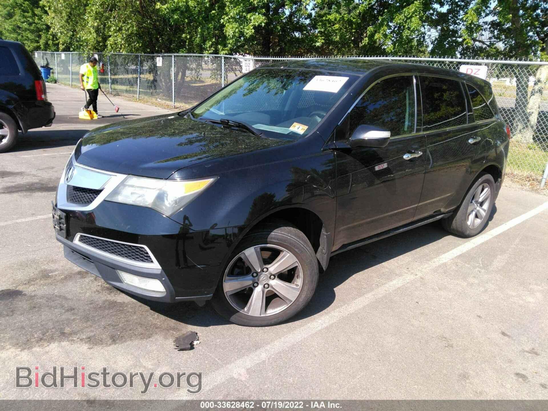 2011 ACURA MDX - VIN: 2HNYD2H45BH543427 - Фото 2