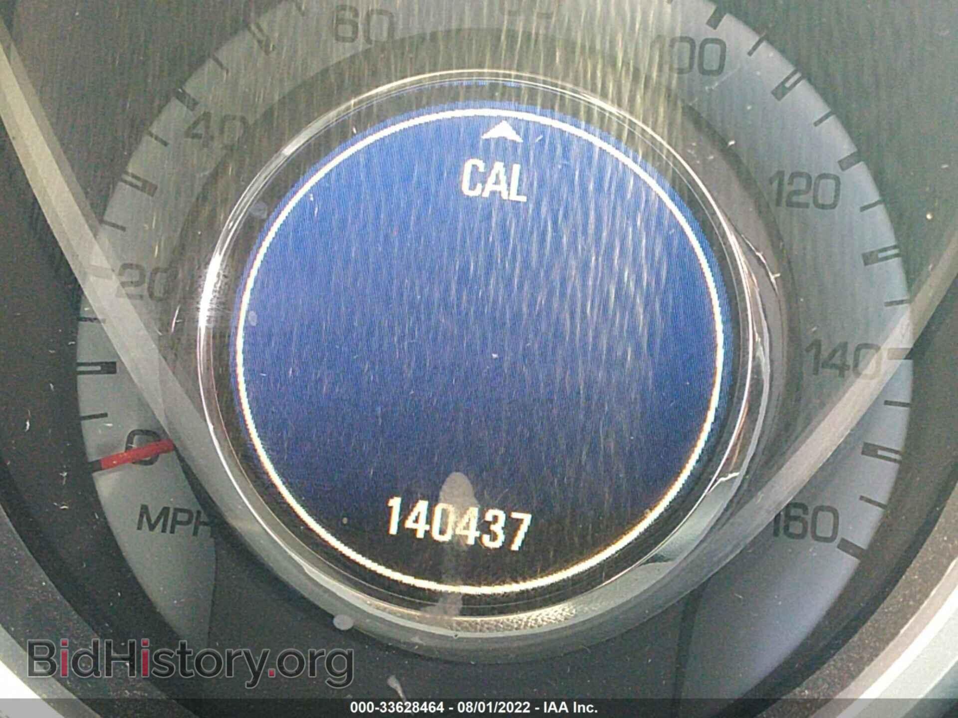 2012 CADILLAC SRX - VIN: 3GYFNAE31CS516430 - Photo 7