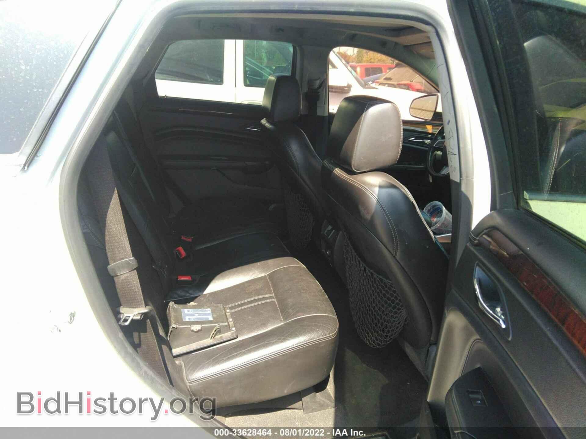 2012 CADILLAC SRX - VIN: 3GYFNAE31CS516430 - Photo 8