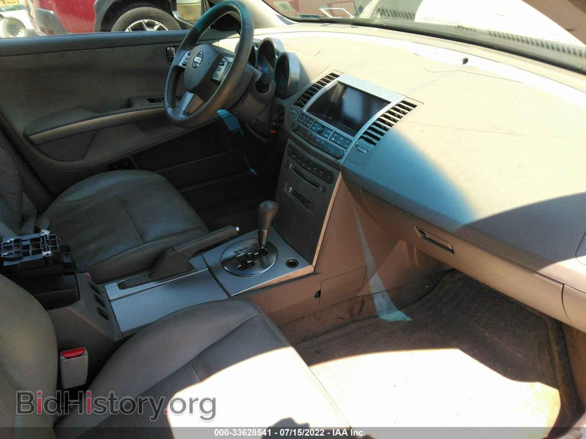 2006 NISSAN MAXIMA - VIN: 1N4BA41E56C817565 - Фото 5