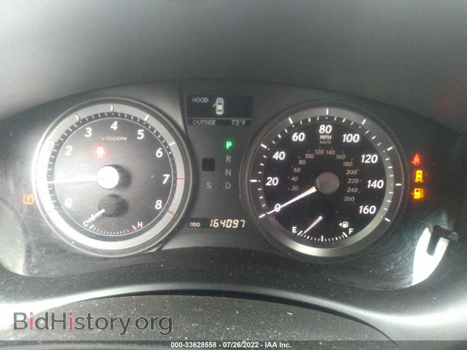 2007 LEXUS ES 350 - VIN: JTHBJ46G272014805 - Фото 7