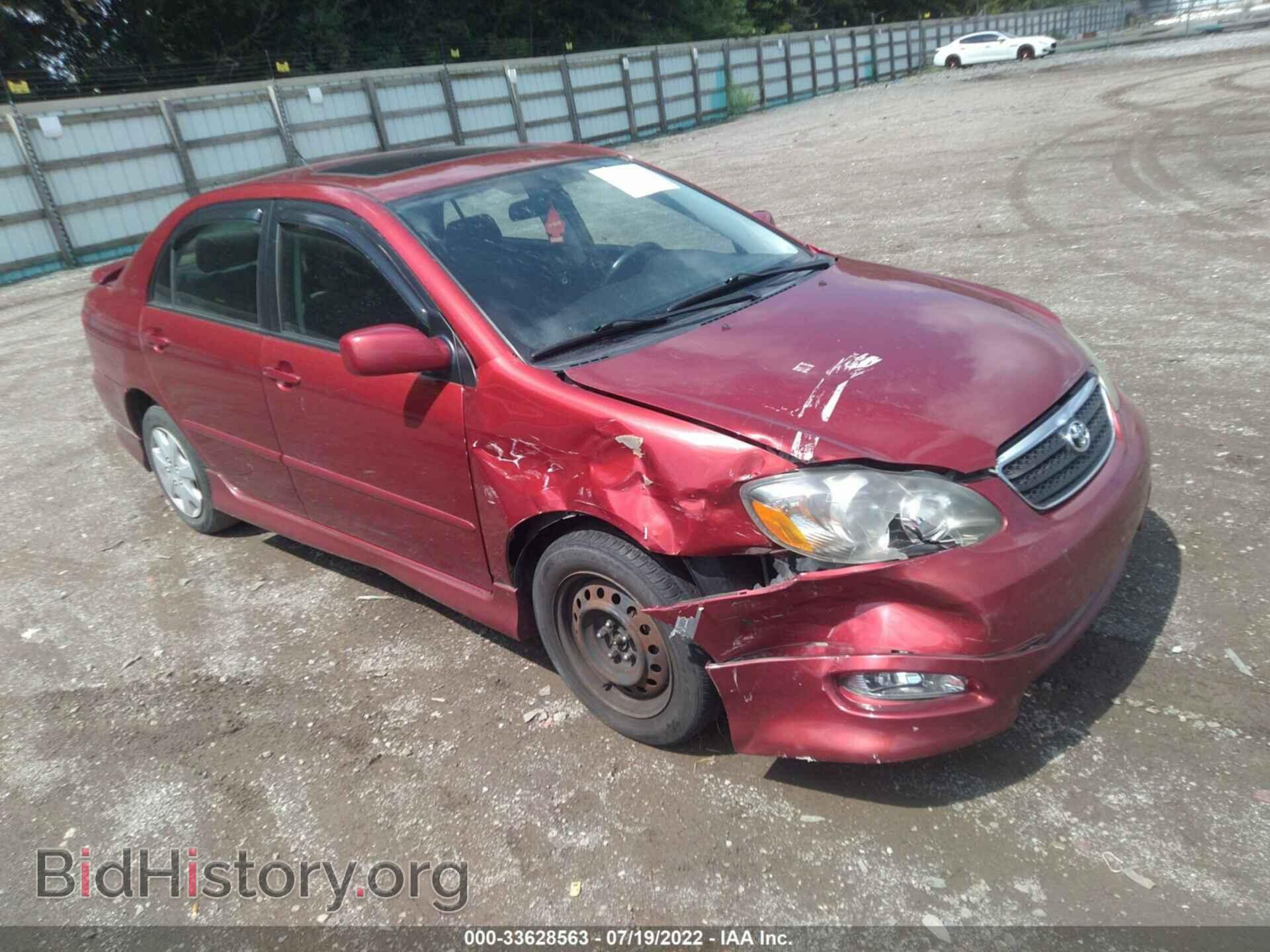 Photo 2T1BR32E77C833951 - TOYOTA COROLLA 2007