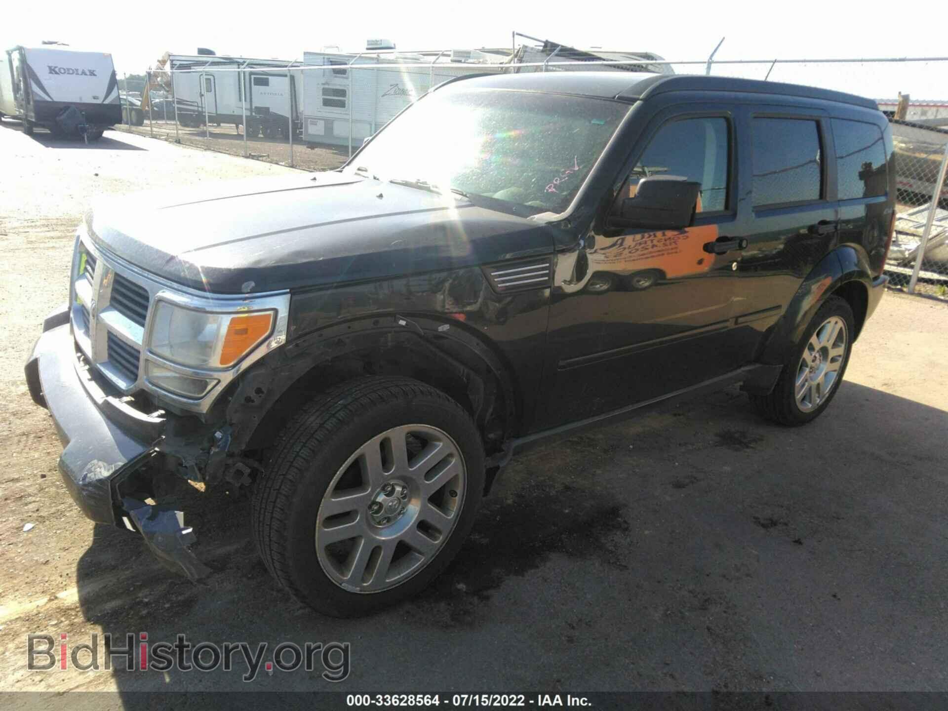 2009 DODGE NITRO - VIN: 1D8GU58K29W513350 - Фото 2
