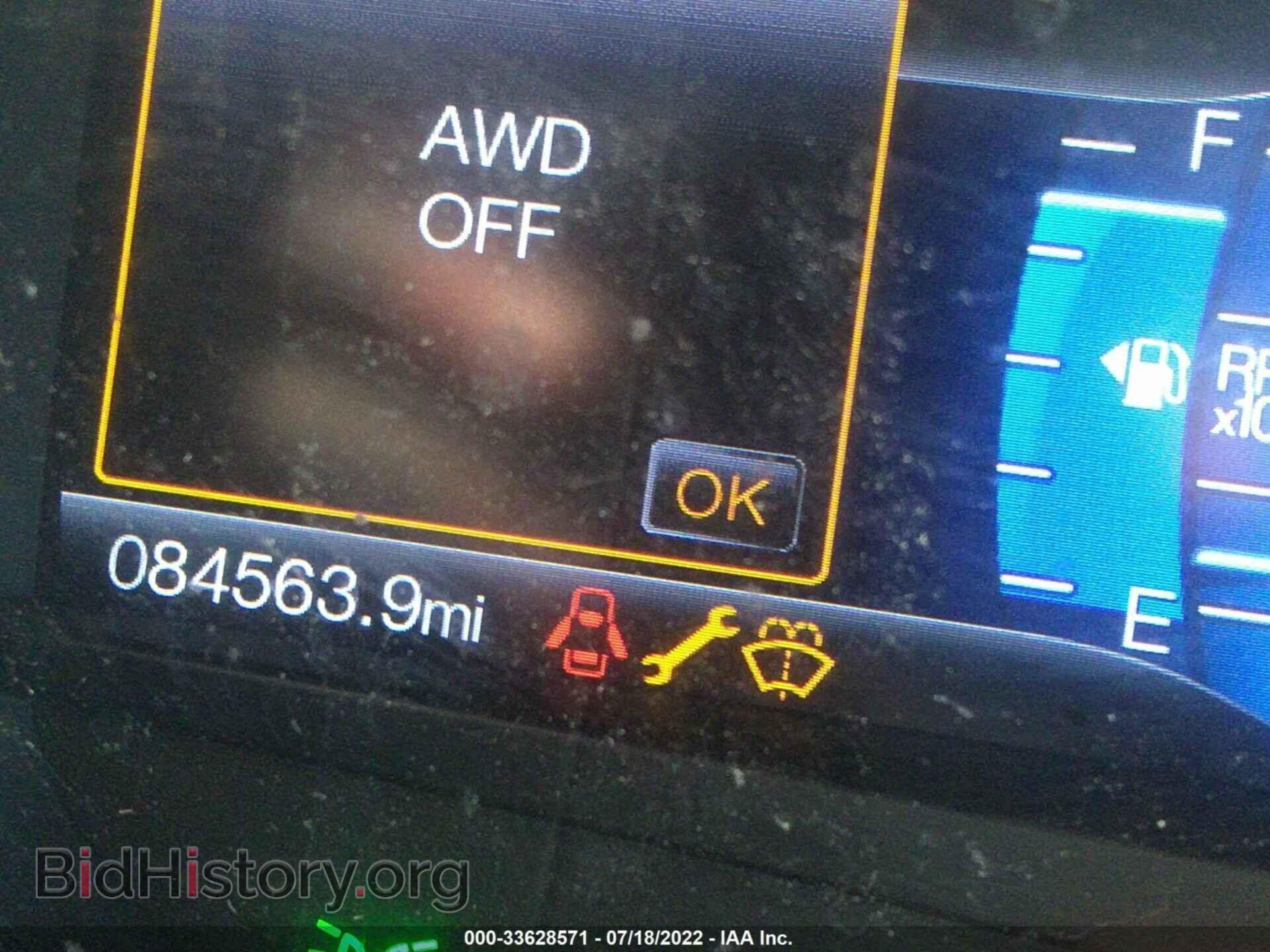 2015 FORD EDGE - VIN: 2FMTK4AP8FBB19394 - Фото 7