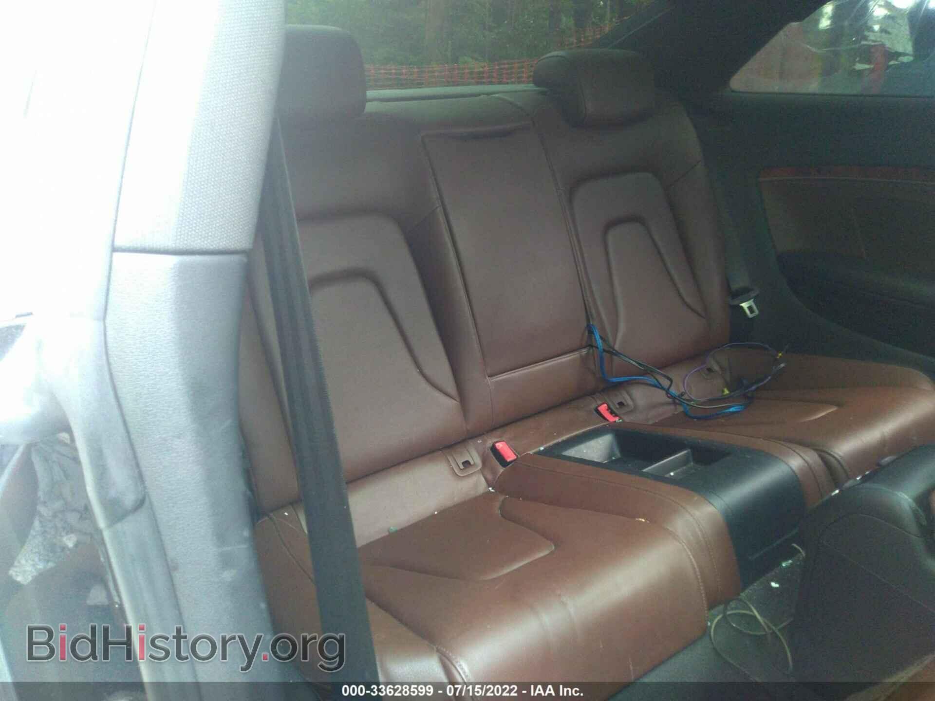 2014 AUDI A5 - VIN: WAULFAFR6EA008402 - Фото 8