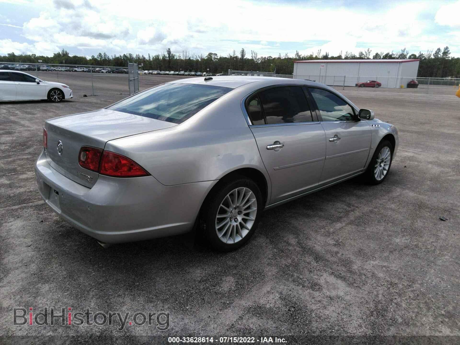 2006 BUICK LUCERNE - VIN: 1G4HD57276U189335 - Фото 4